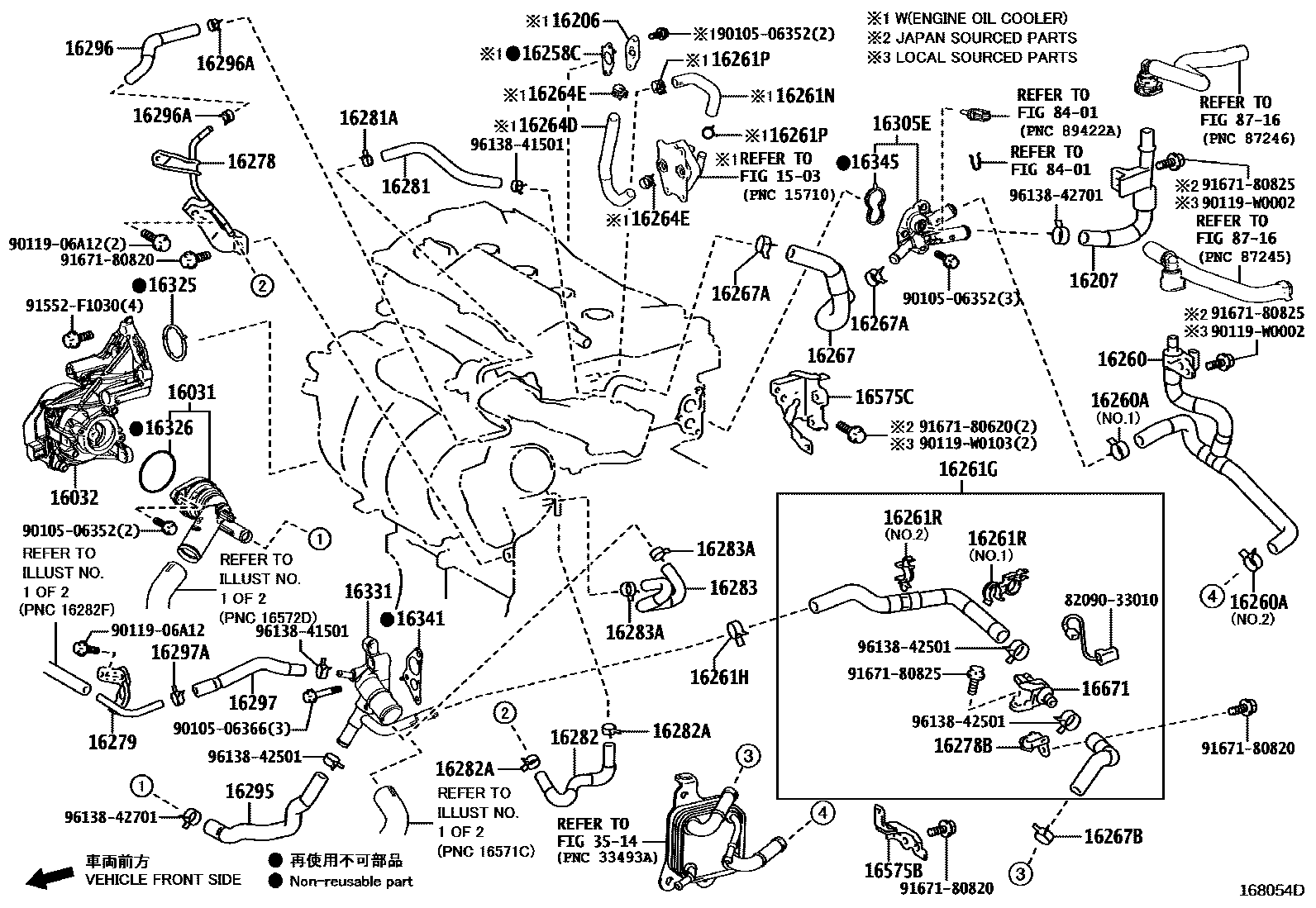 Toyota RAV4 RADIATOR & WATER OUTLET EPC diagram — 168054D