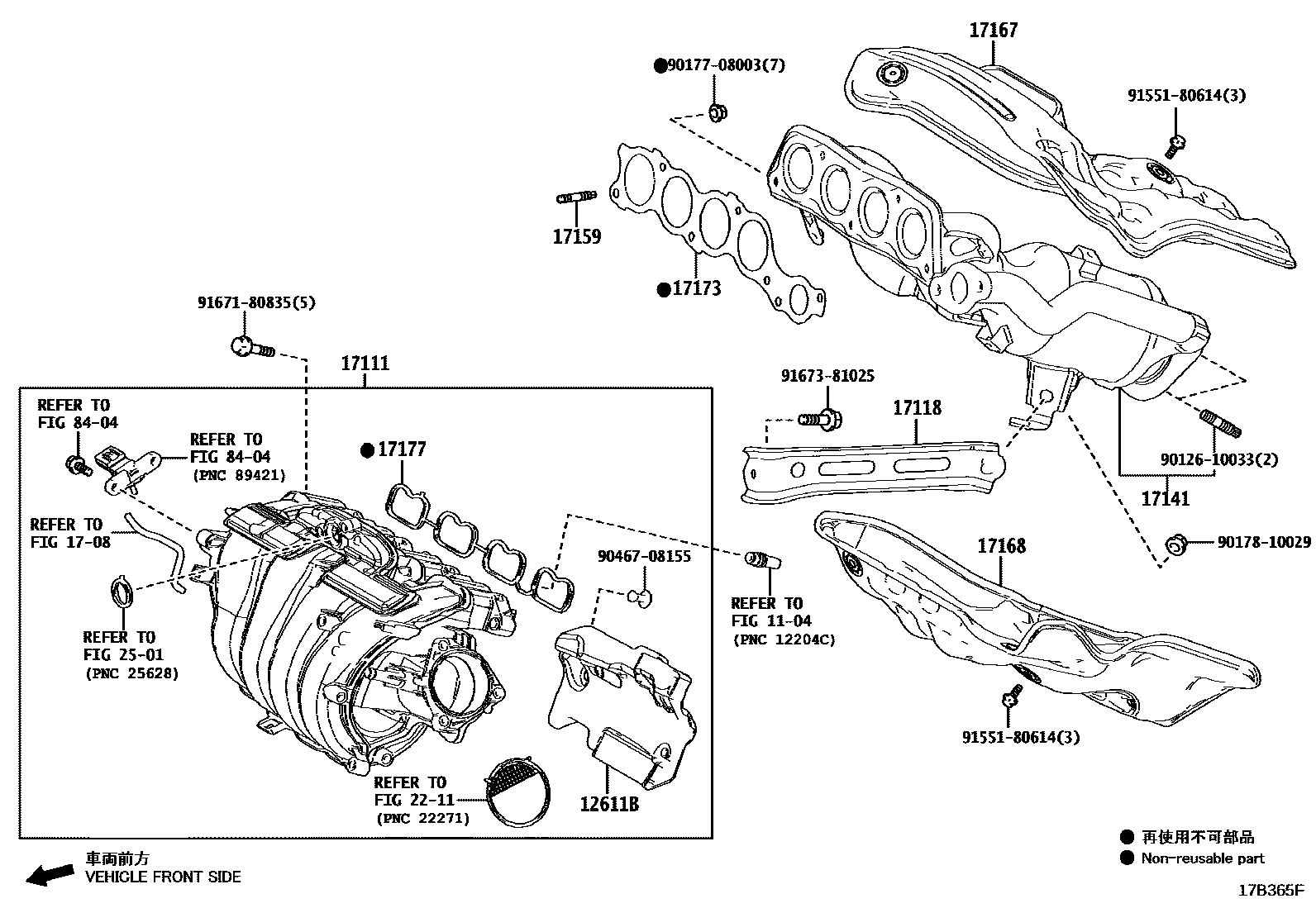 Toyota RAV4 Manifold EPC diagram — 17B365F