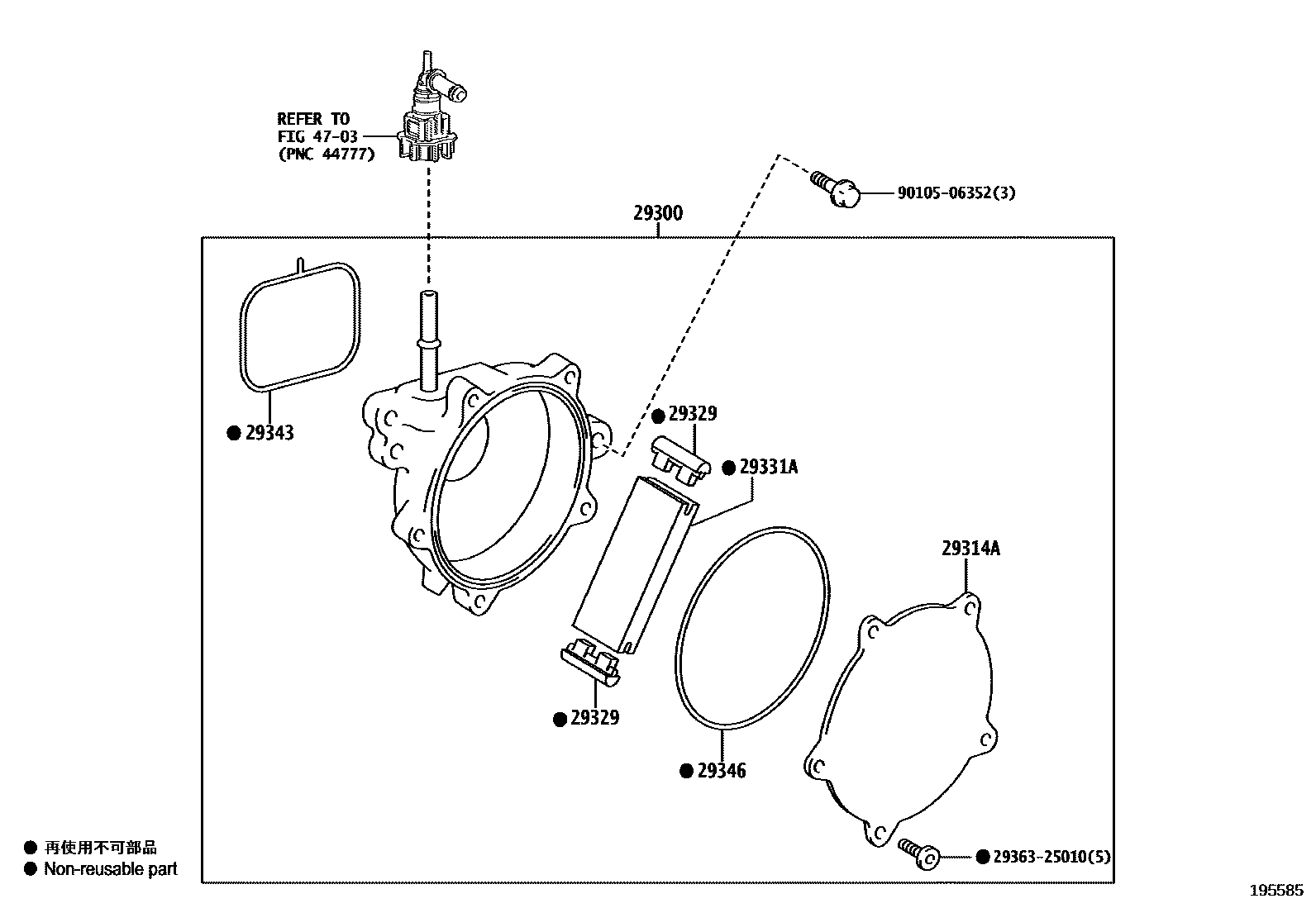 Toyota RAV4 真空泵 EPC diagram — 195585