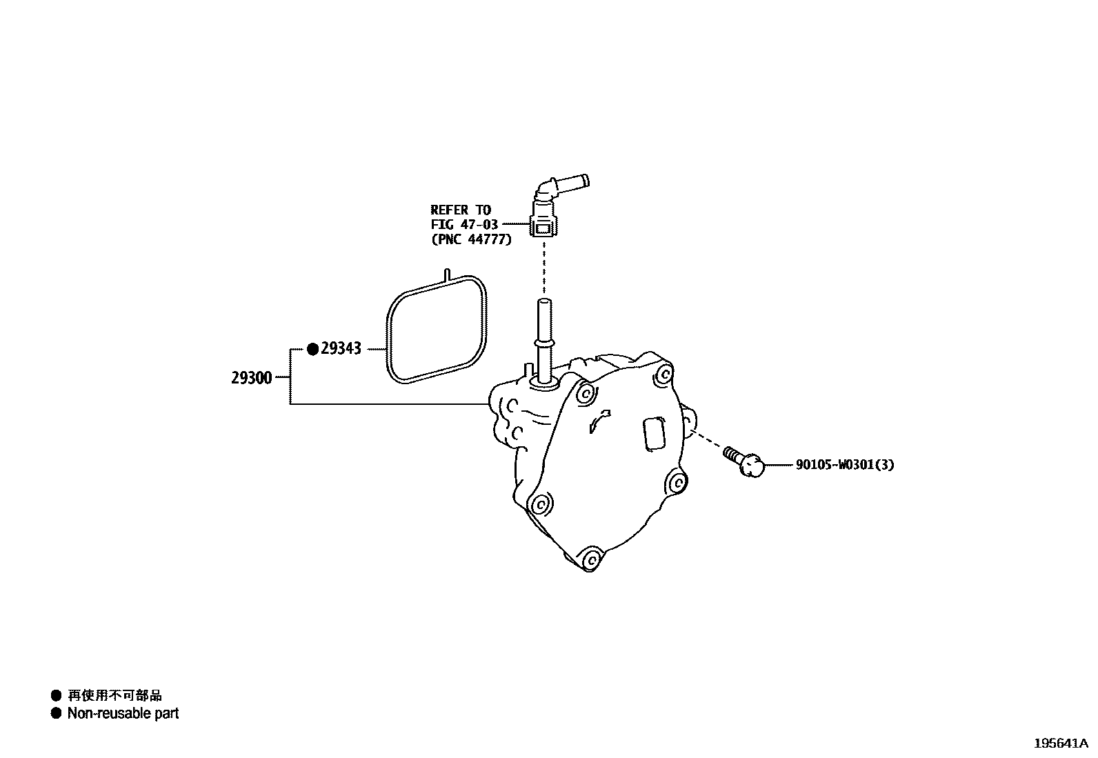 Toyota RAV4 真空泵 EPC diagram — 195641A
