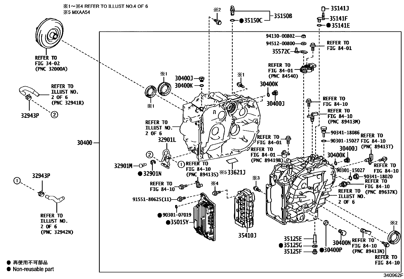Toyota RAV4 传动桥总成(CVT) EPC diagram — 340962F