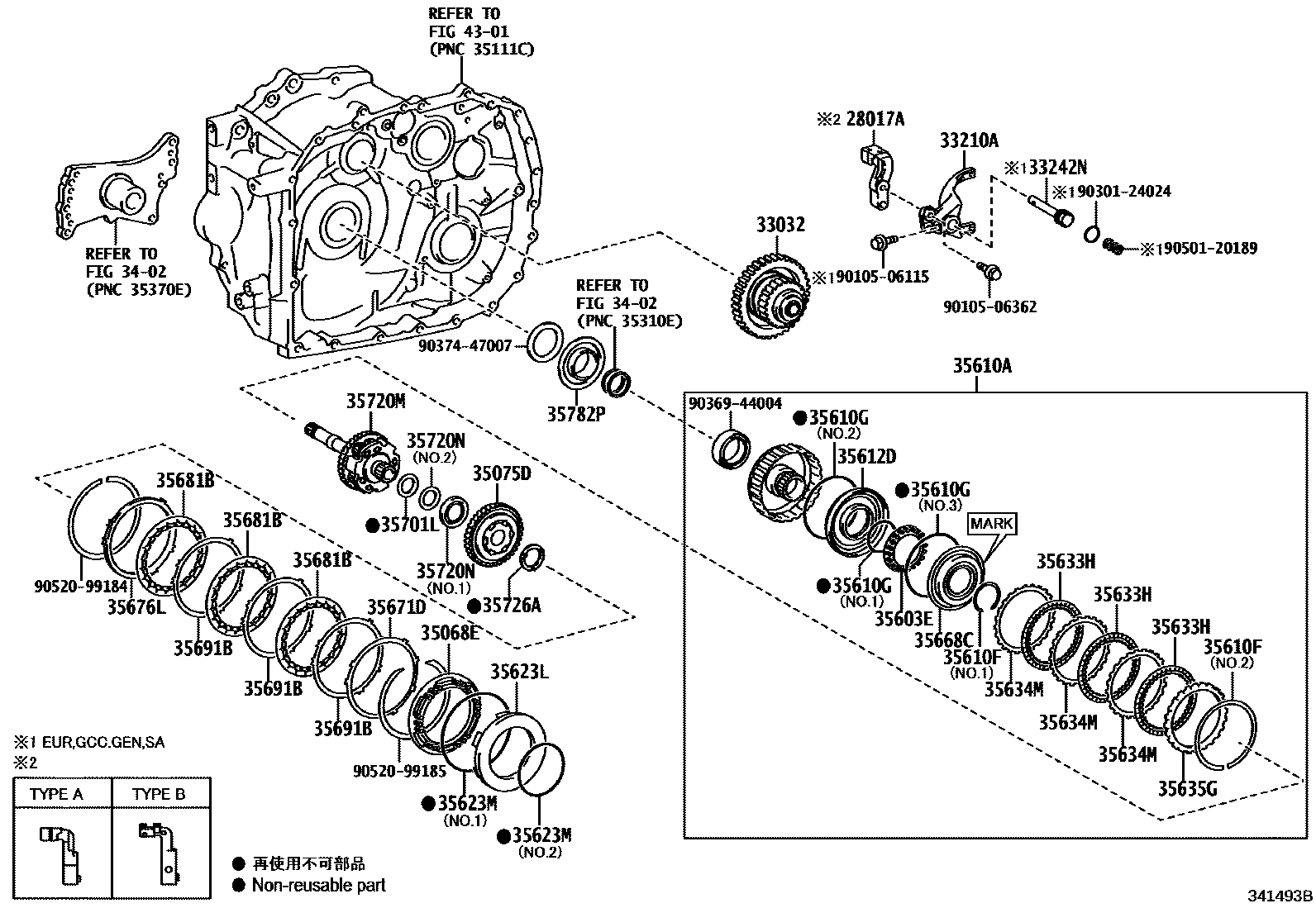 Toyota RAV4 传动桥总成(CVT) EPC diagram — 341493B