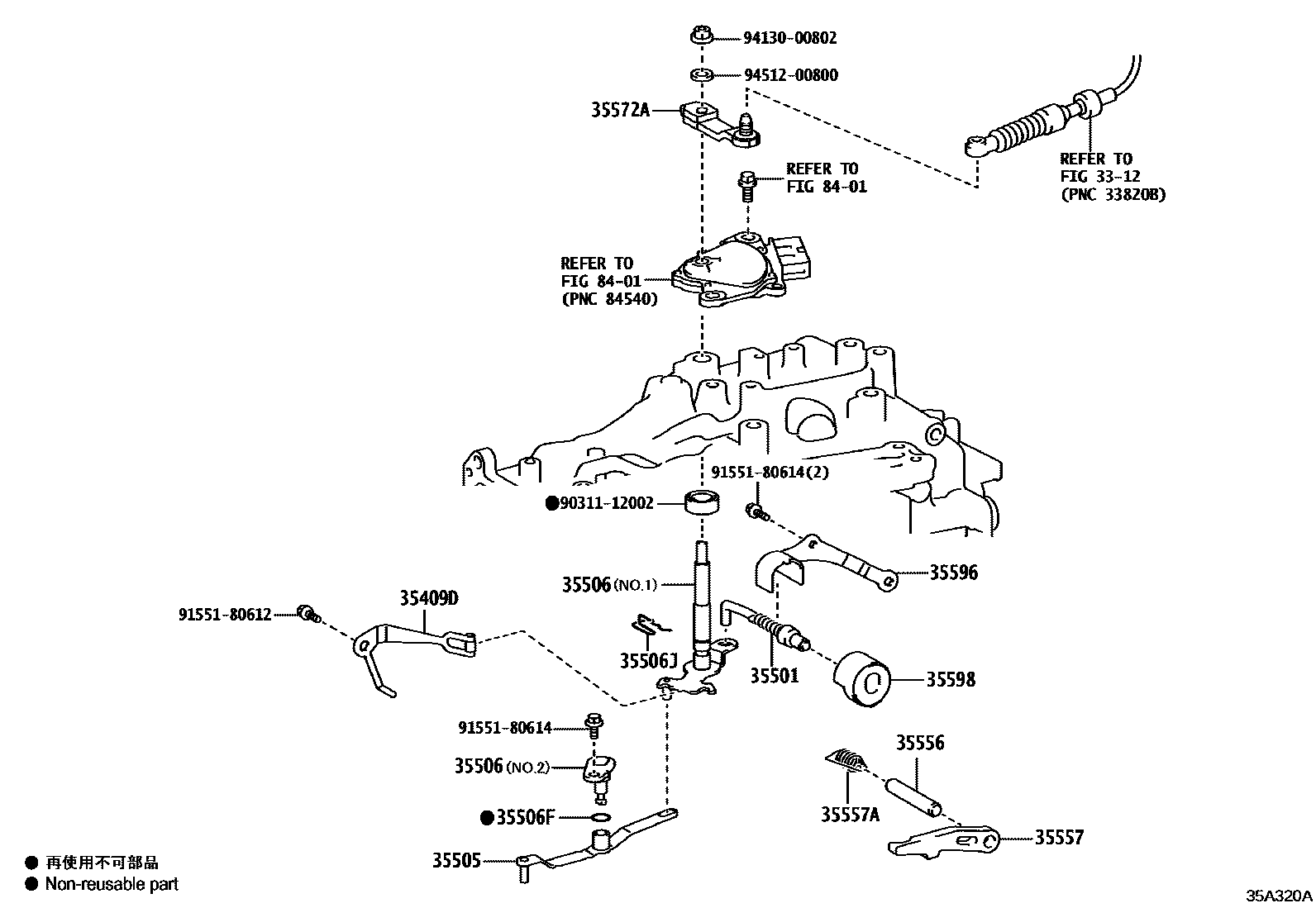 Toyota RAV4 节气阀连杆和阀杆(ATM) EPC diagram — 35A320B