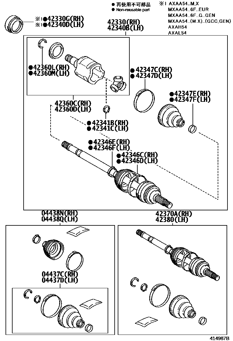 Toyota RAV4 后桥半轴和后桥轮毂 EPC diagram — 414987B