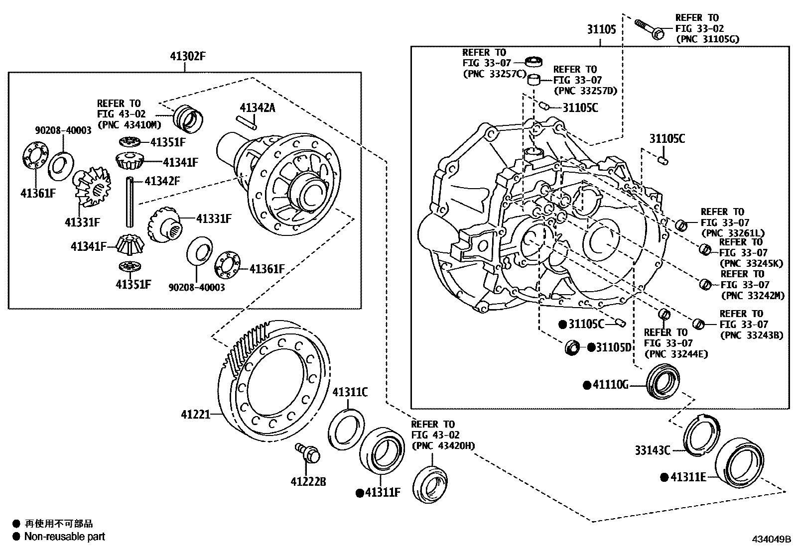 Toyota RAV4 前桥壳和差速器 EPC diagram — 434049B