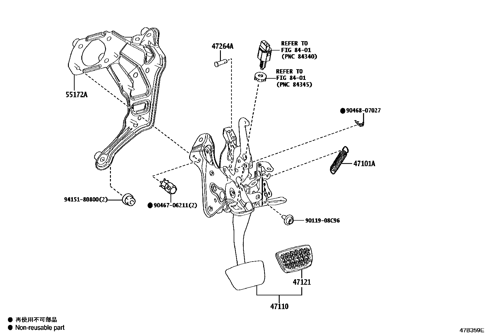 Toyota RAV4 Brake Pedal & Bracket EPC diagram — 47B359E