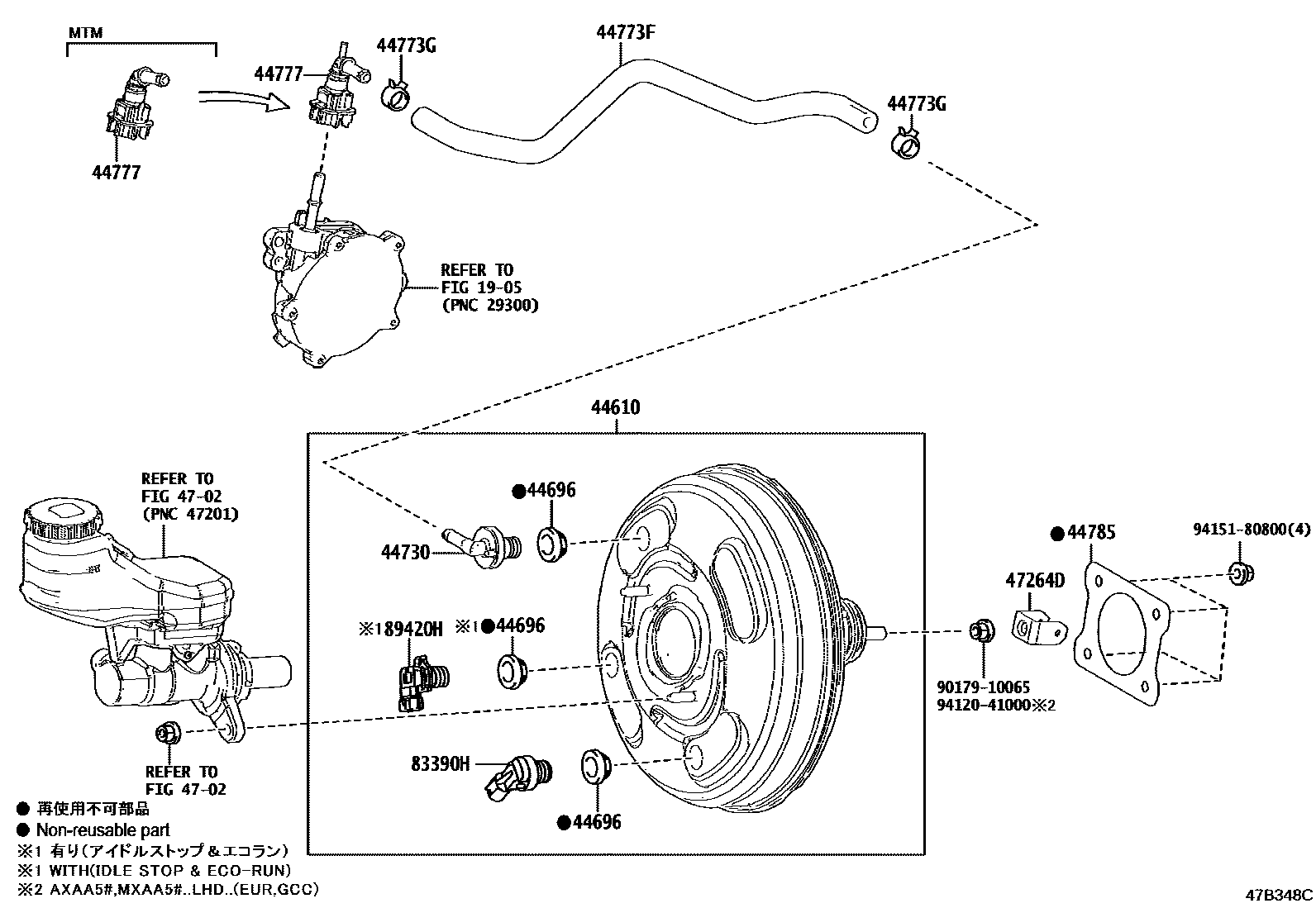 Toyota RAV4 制动助力器和真空管 EPC diagram — 47B348C