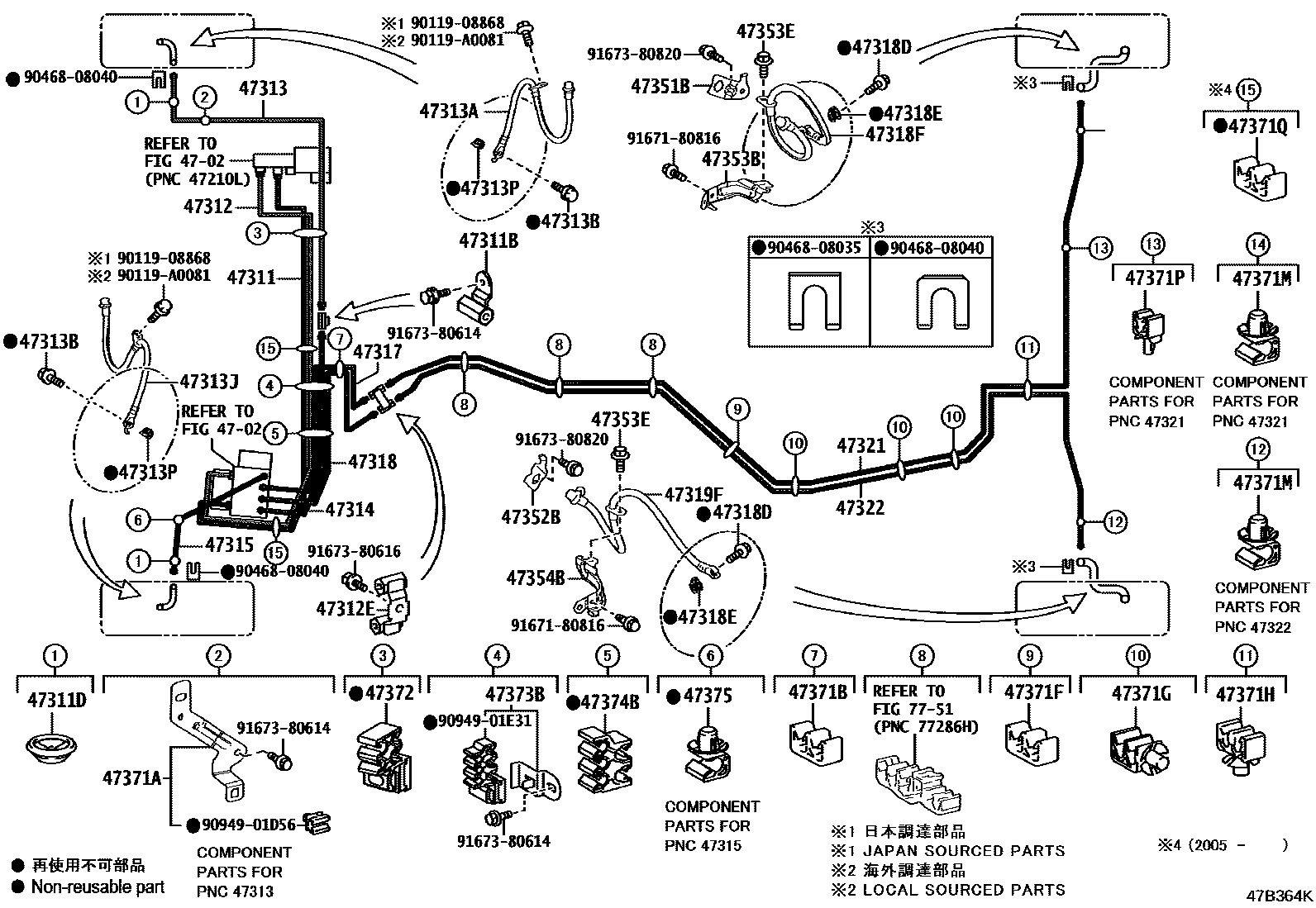 Toyota RAV4 制动配管和卡箍 EPC diagram — 47B364K
