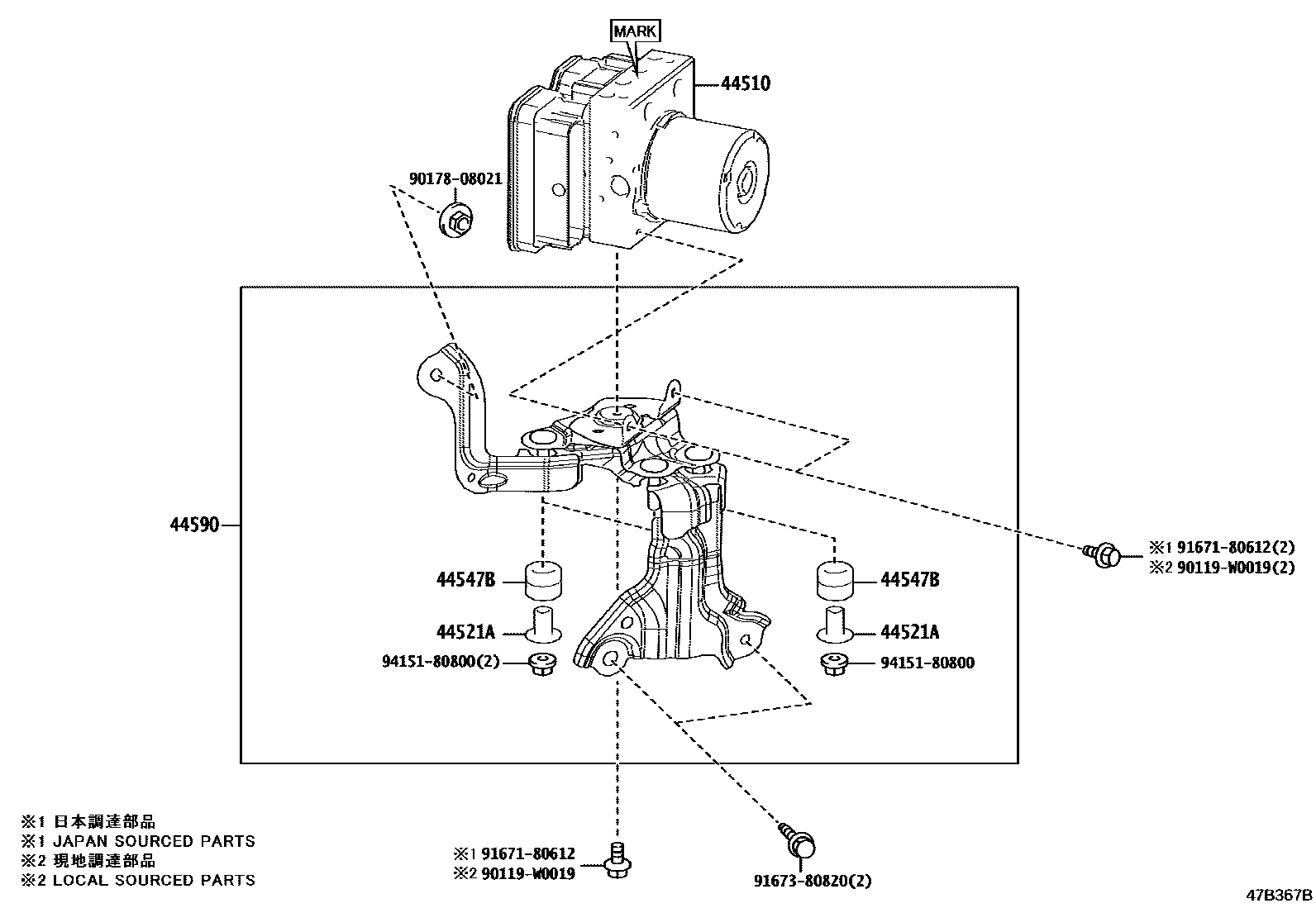 Toyota RAV4 制动配管和卡箍 EPC diagram — 47B367B