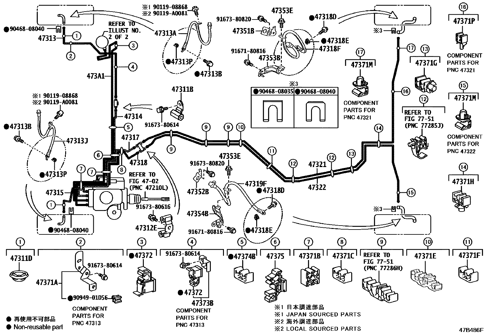 Toyota RAV4 制动配管和卡箍 EPC diagram — 47B486F