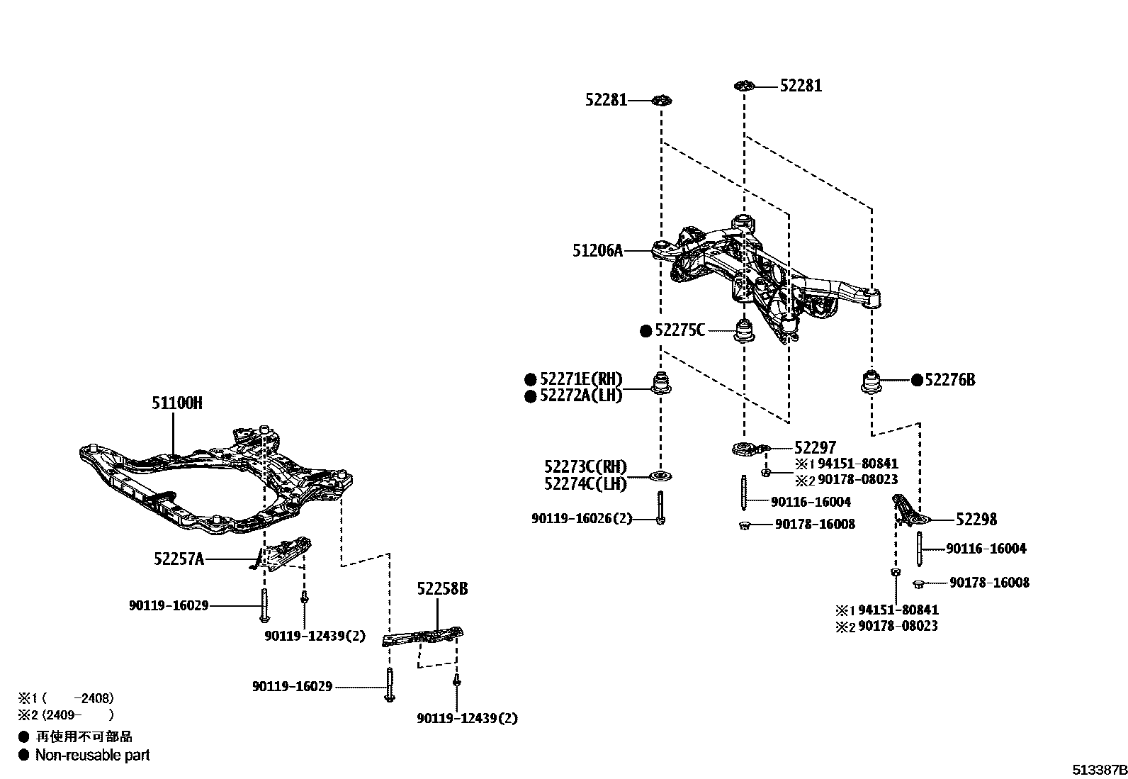 Toyota RAV4 悬架横梁和发动机底罩 EPC diagram — 513387B