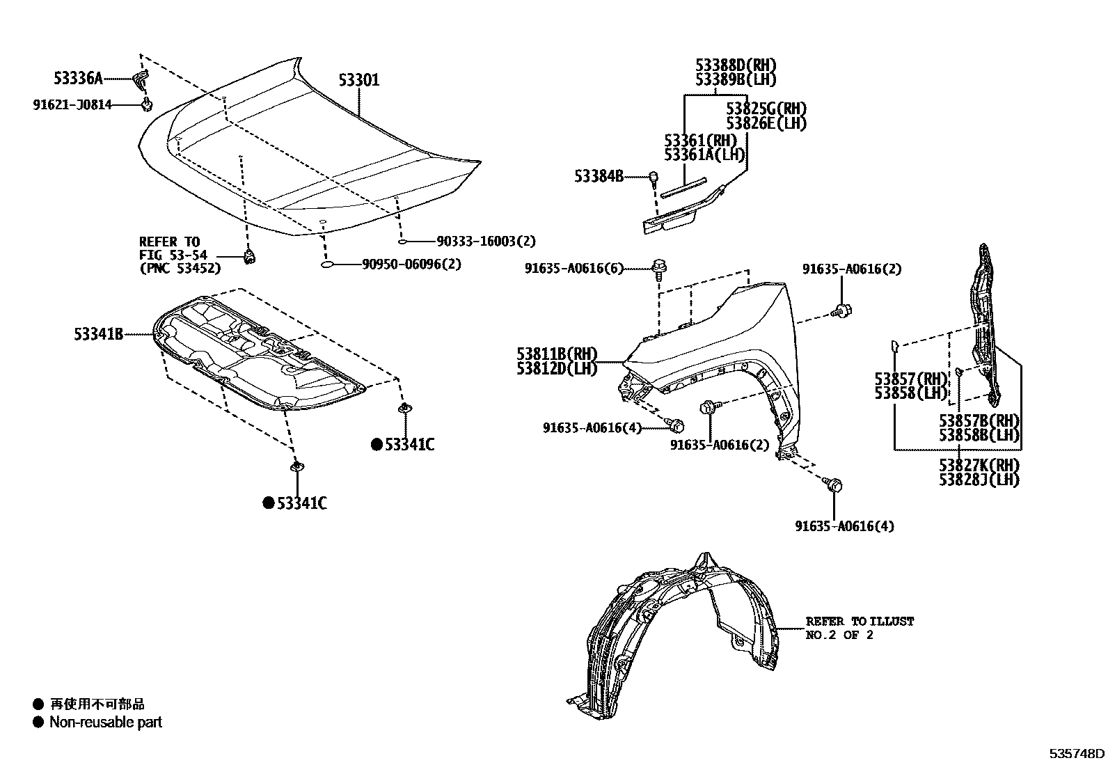 Toyota RAV4 发动机盖和前翼子板 EPC diagram — 535748D