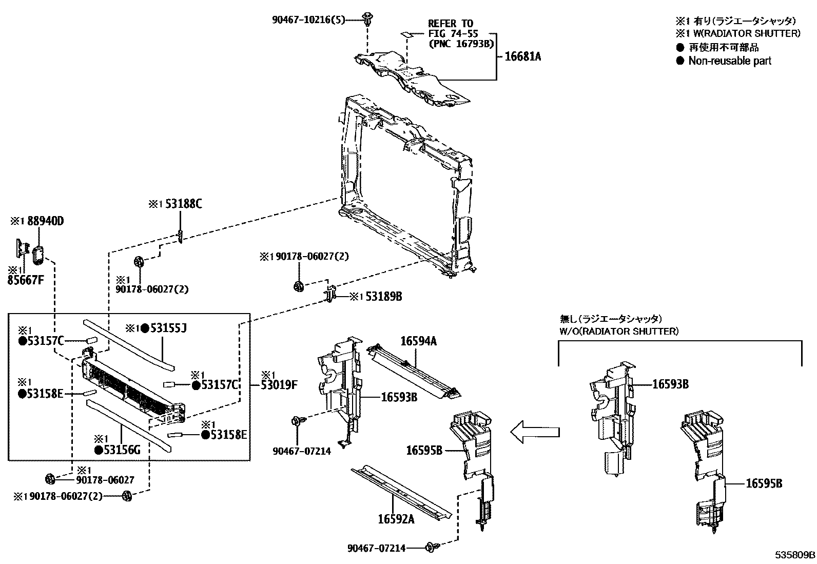 Toyota RAV4 前翼子板挡泥板和前围板 EPC diagram — 535809B