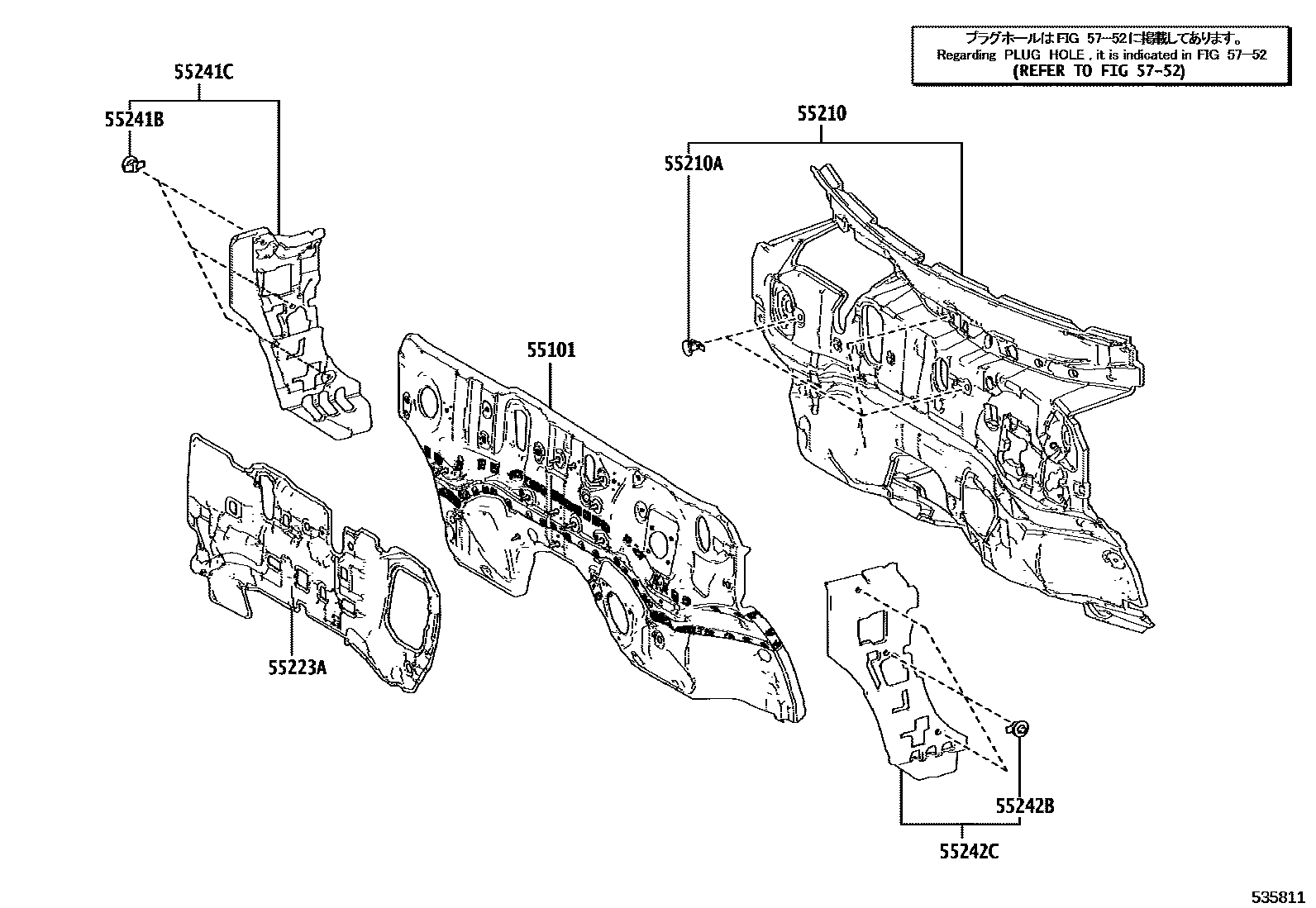 Toyota RAV4 前翼子板挡泥板和前围板 EPC diagram — 535811