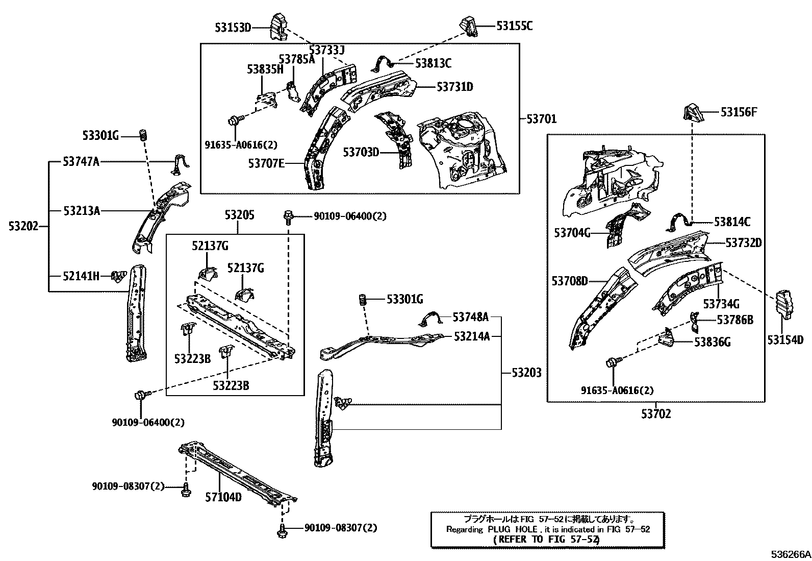 Toyota RAV4 前翼子板挡泥板和前围板 EPC diagram — 536266A