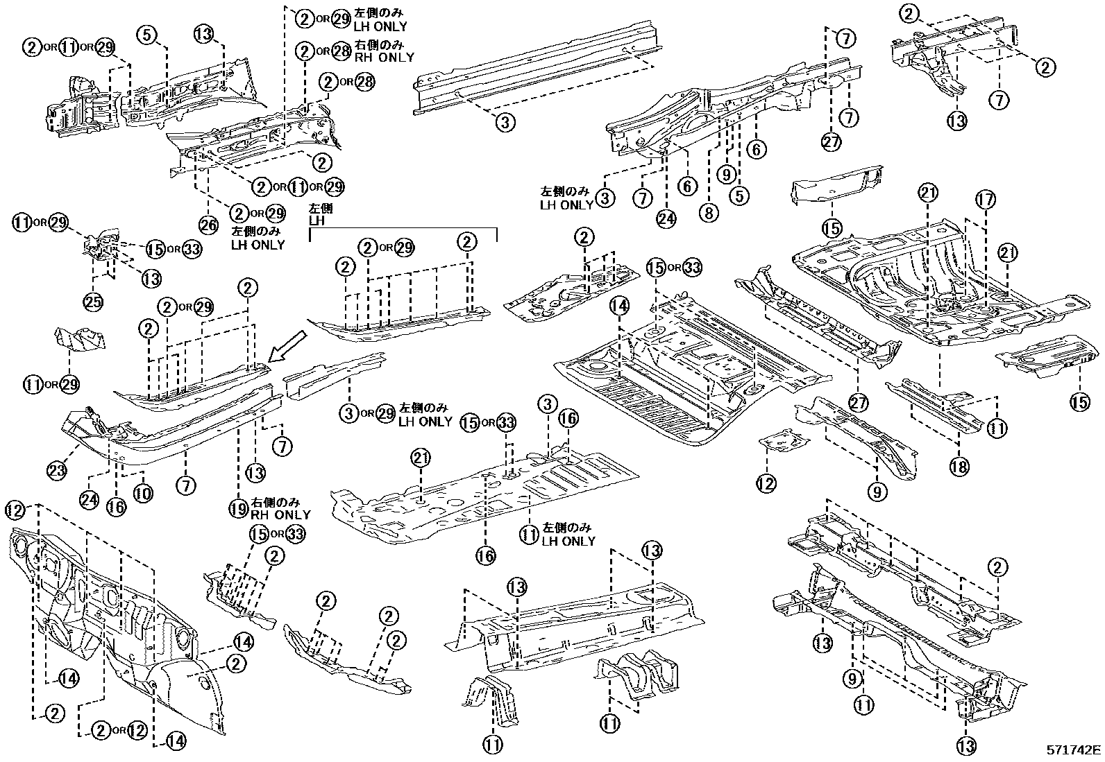 Toyota RAV4 hole plug EPC diagram — 571742E