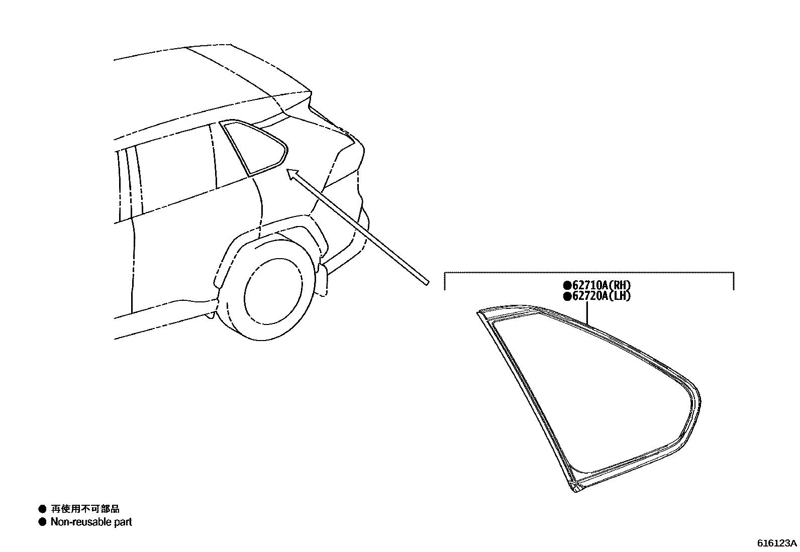 Toyota RAV4 侧窗 EPC diagram — 616123A