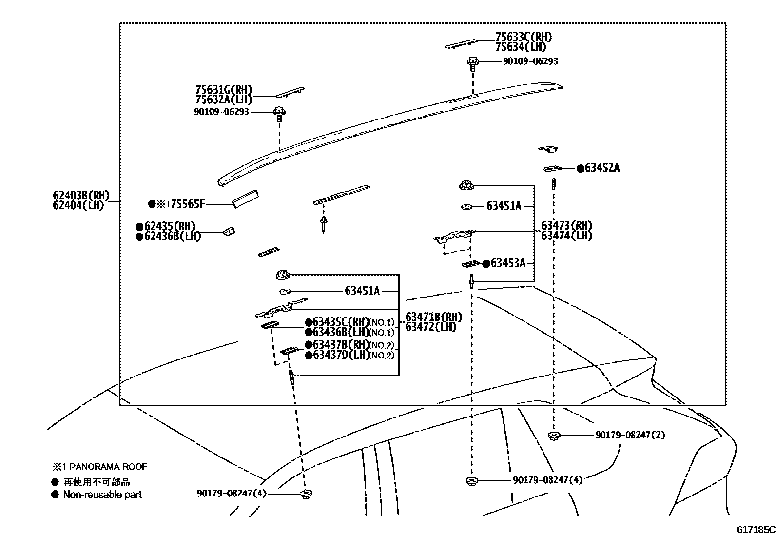 Toyota RAV4 天窗板和背板 EPC diagram — 617185C
