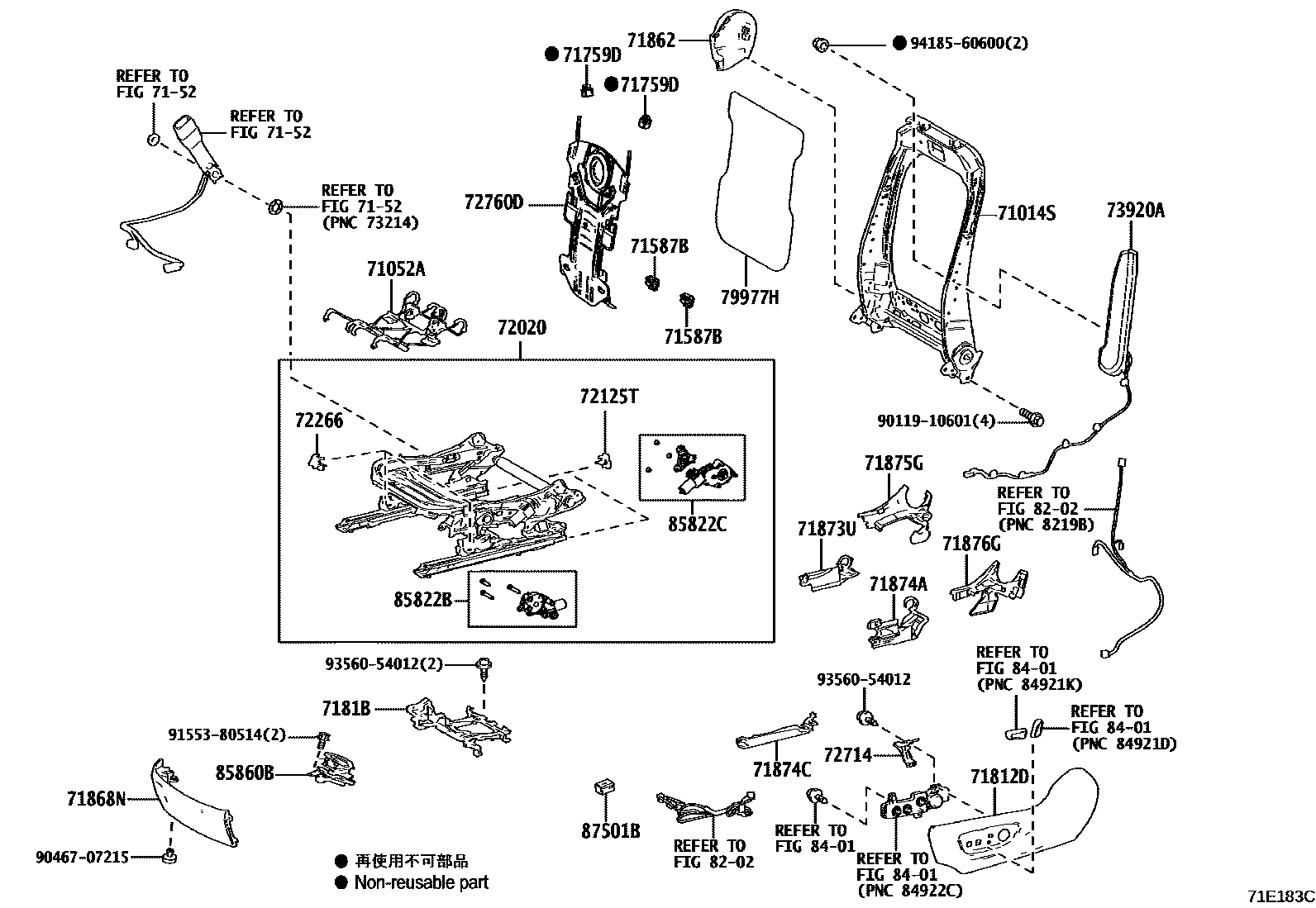 Toyota RAV4 座椅和座椅滑轨 EPC diagram — 71E183C