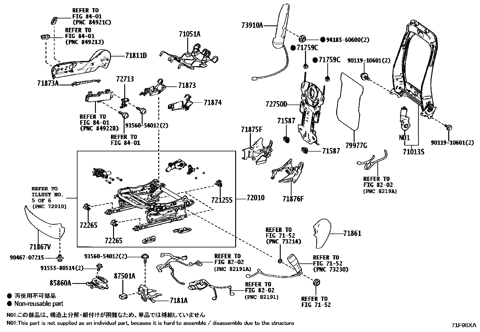 Toyota RAV4 座椅和座椅滑轨 EPC diagram — 71F98XA