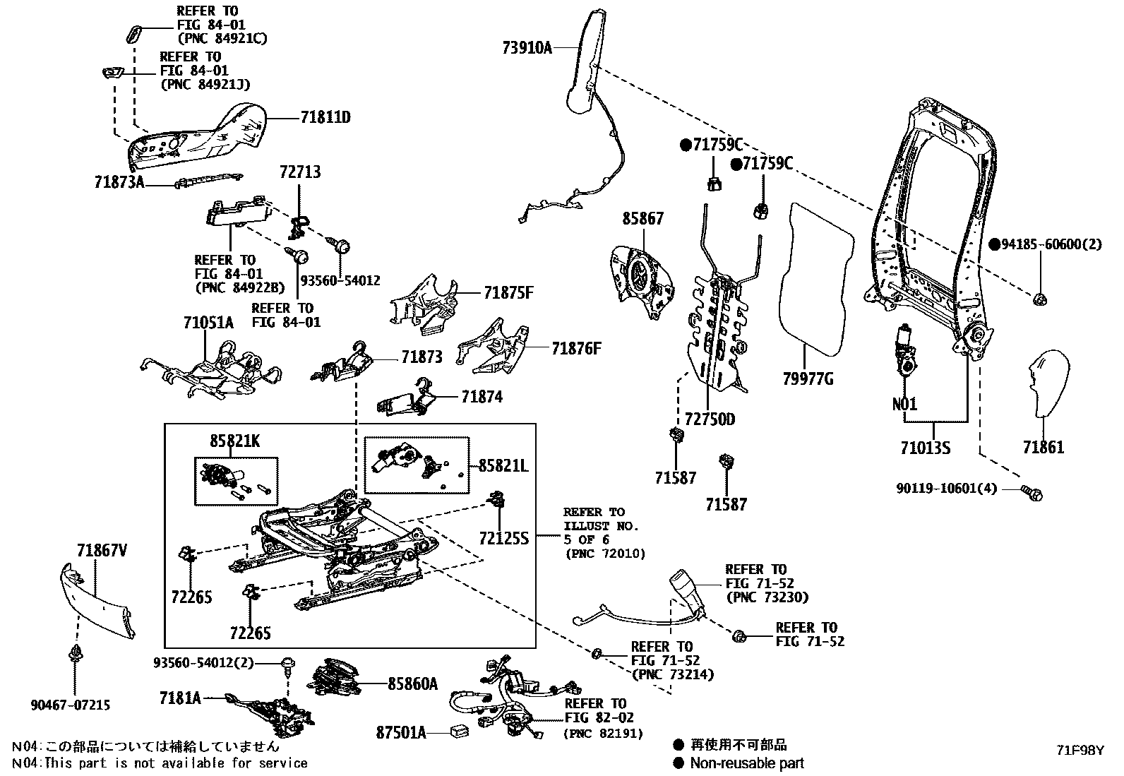 Toyota RAV4 座椅和座椅滑轨 EPC diagram — 71F98Y