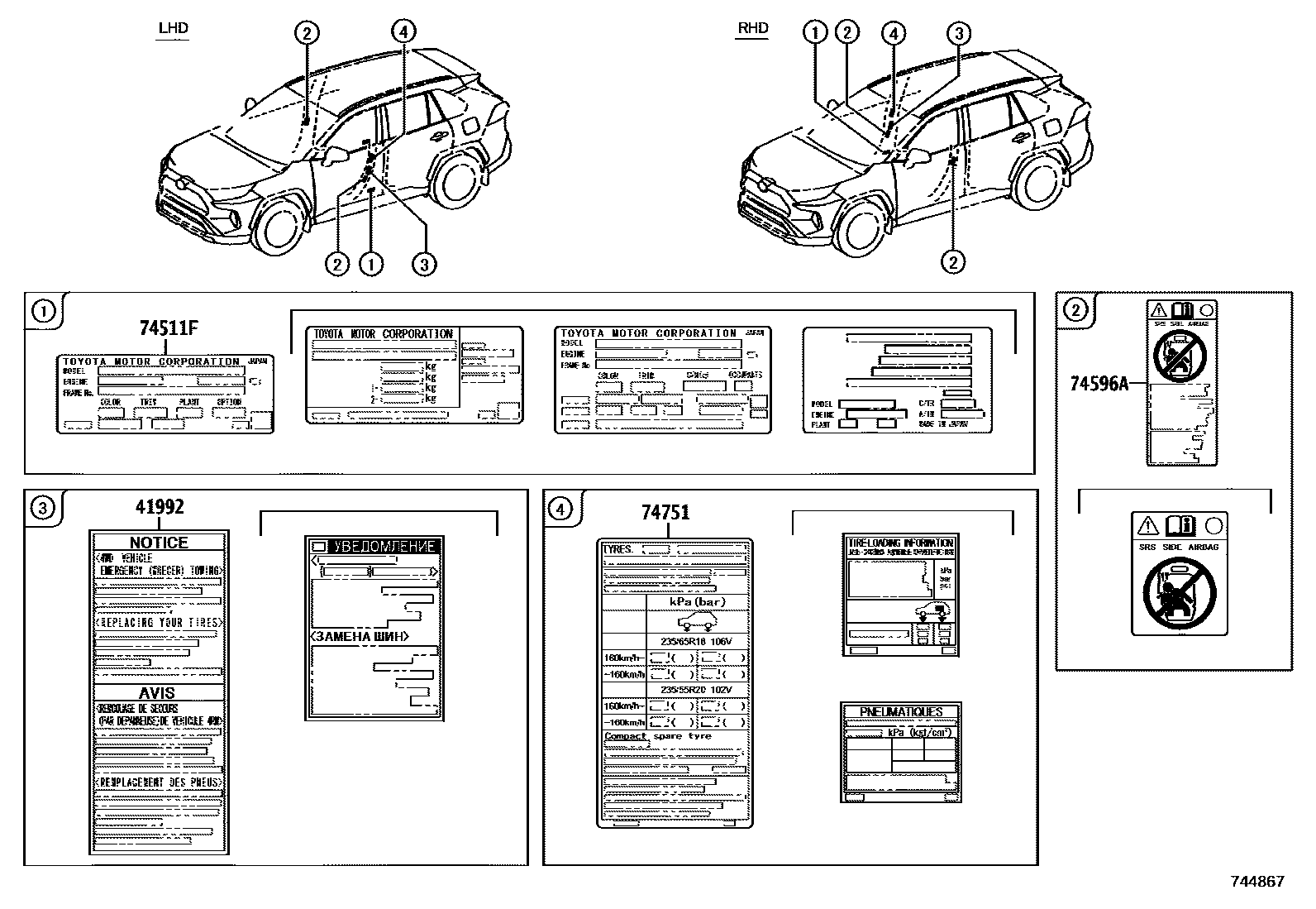 Toyota RAV4 warning nameplate EPC diagram — 744867