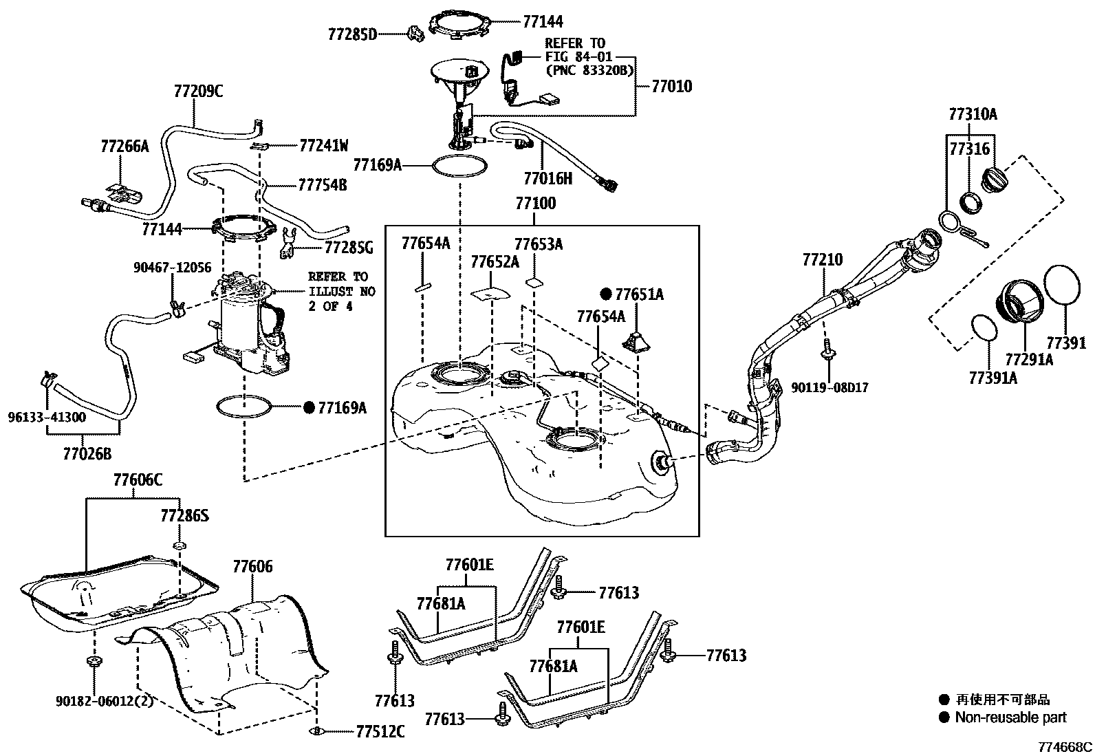 Toyota RAV4 燃油箱和燃油管 EPC diagram — 774668C