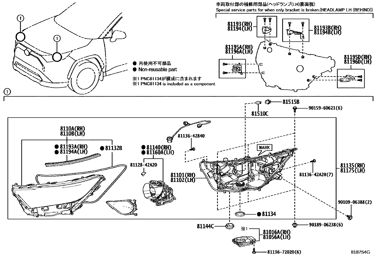 Toyota RAV4 Headlamp EPC diagram — 818754G