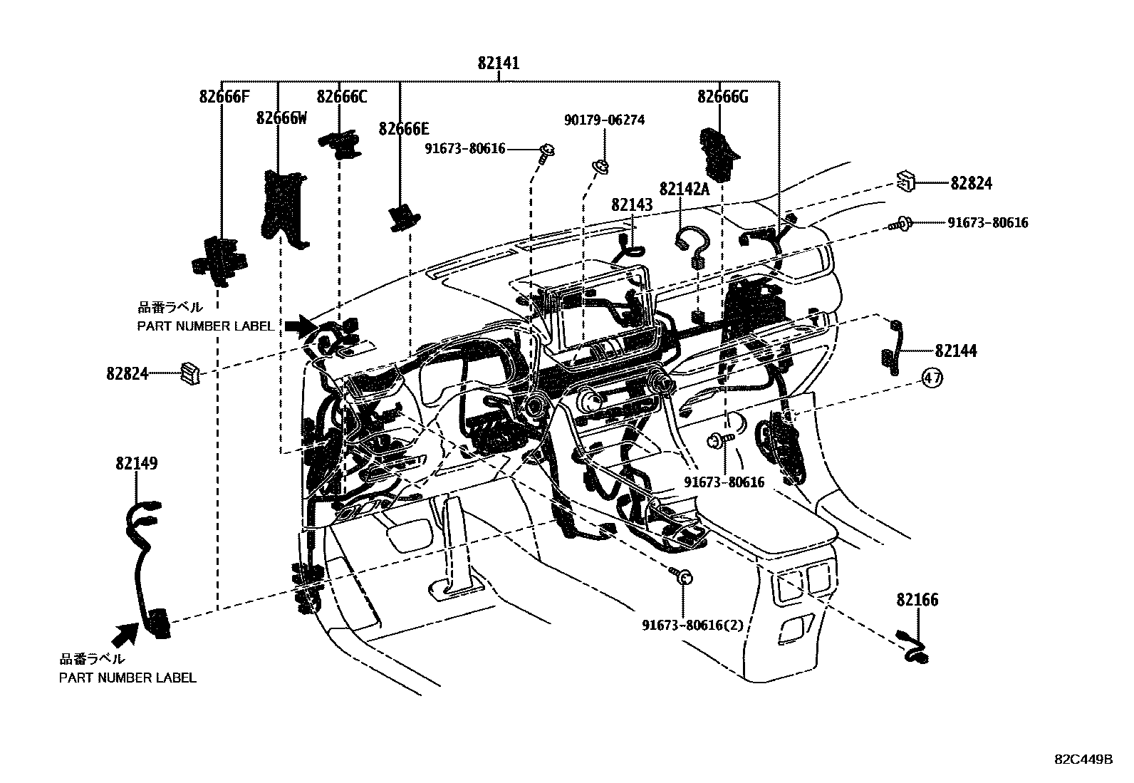 Toyota RAV4 线束和卡夹 EPC diagram — 82C449B