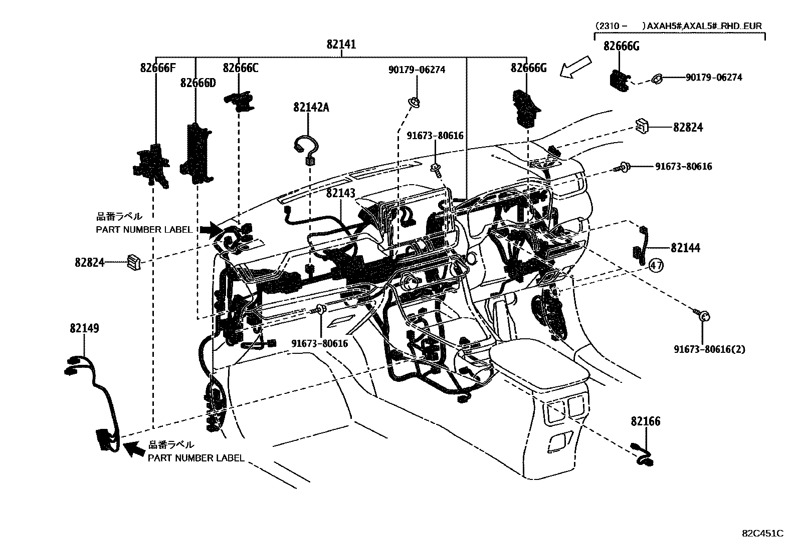 Toyota RAV4 线束和卡夹 EPC diagram — 82C451C