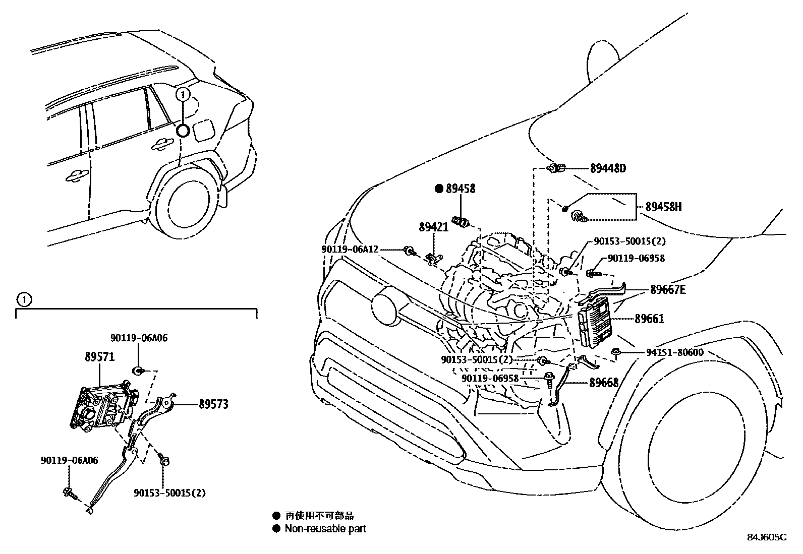 Toyota RAV4 电子燃油喷射系统 EPC diagram — 84J605C