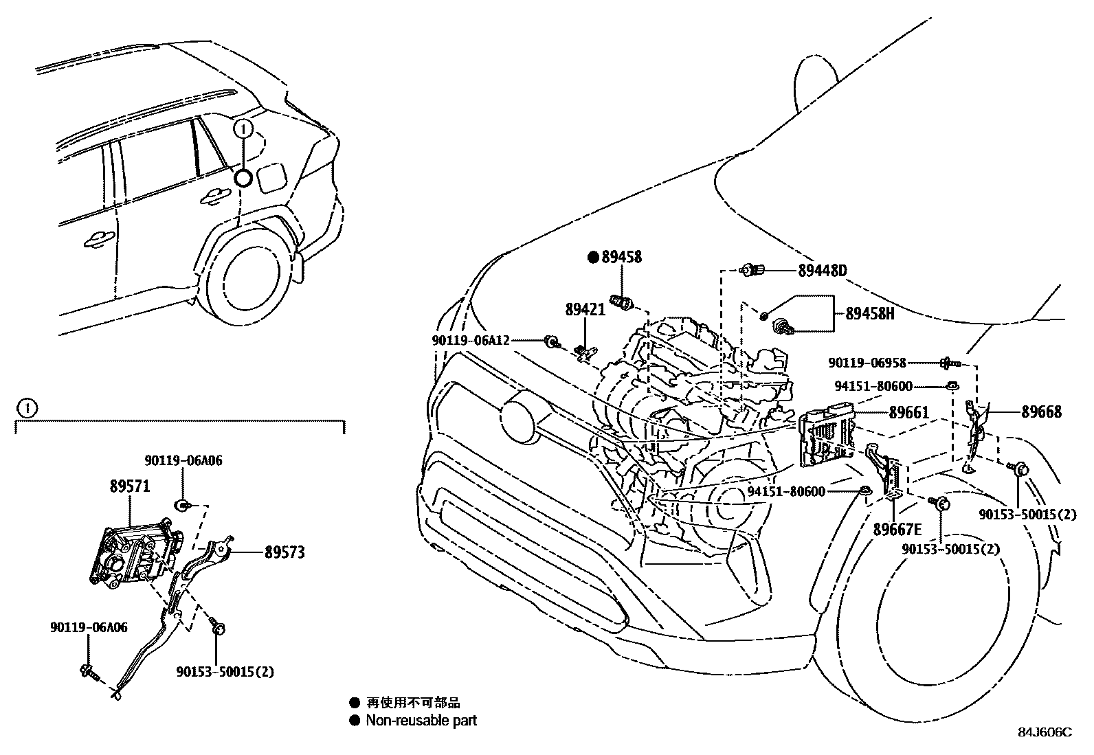 Toyota RAV4 电子燃油喷射系统 EPC diagram — 84J606C