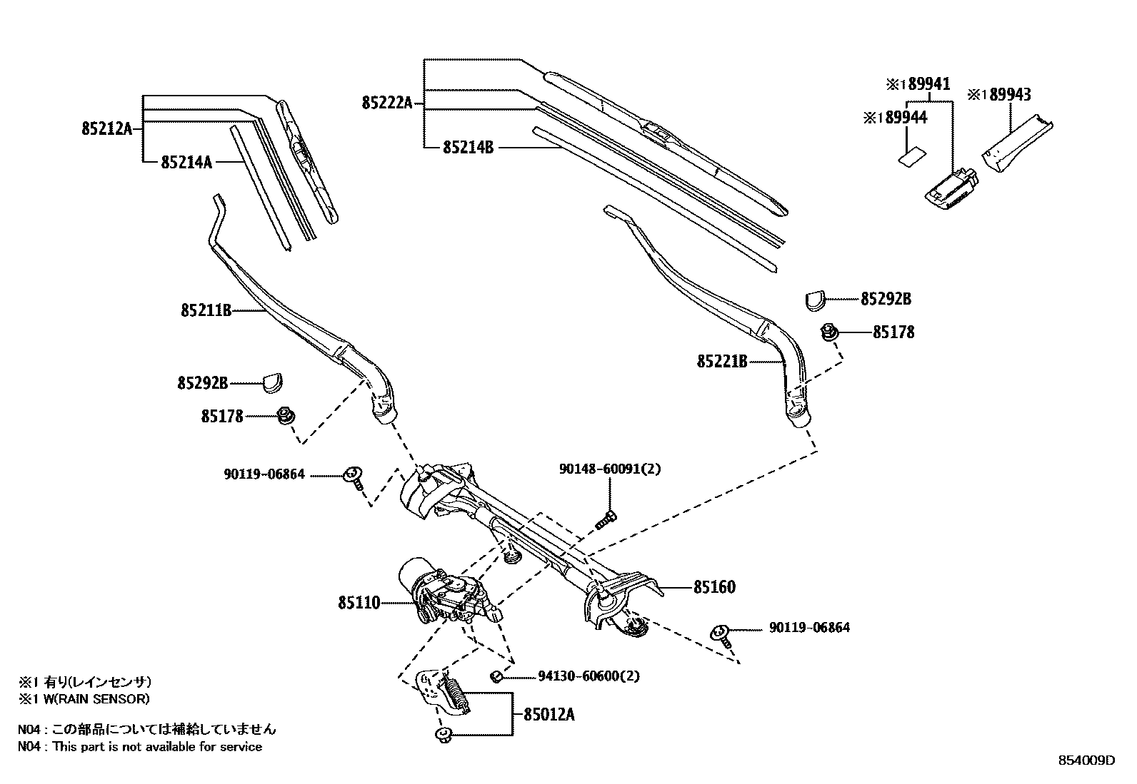 Toyota RAV4 挡风玻璃刮水器 EPC diagram — 854009D
