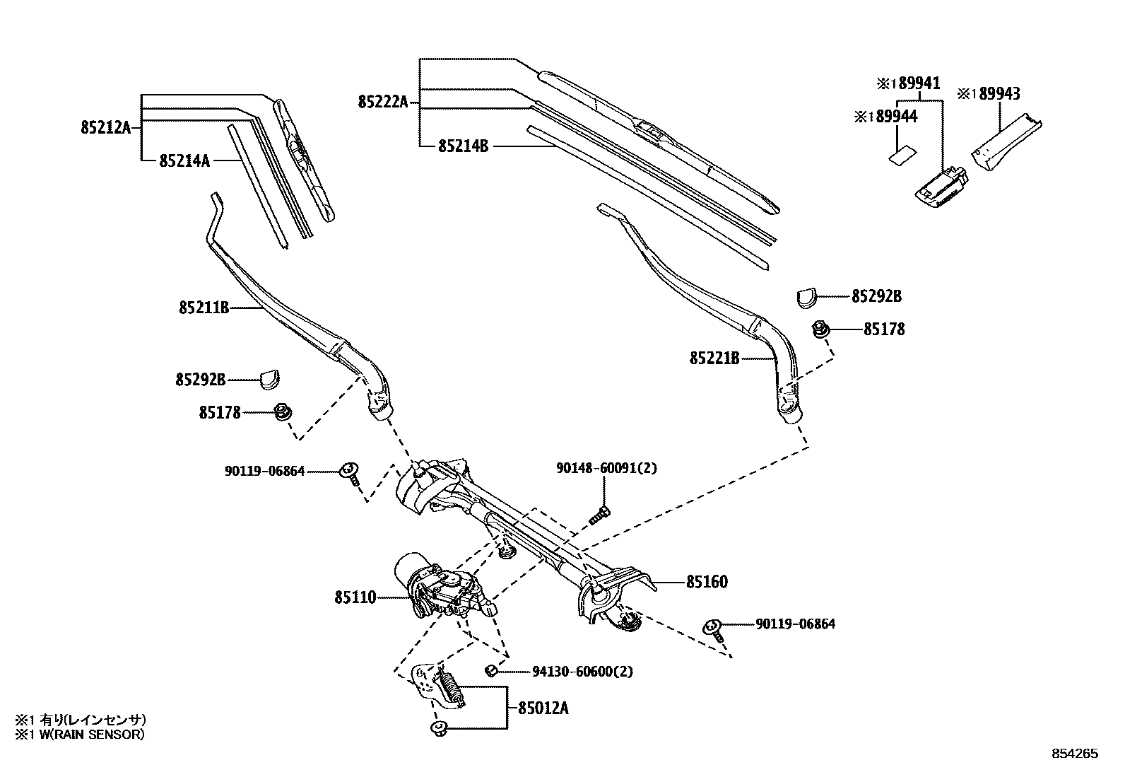 Toyota RAV4 挡风玻璃刮水器 EPC diagram — 854265