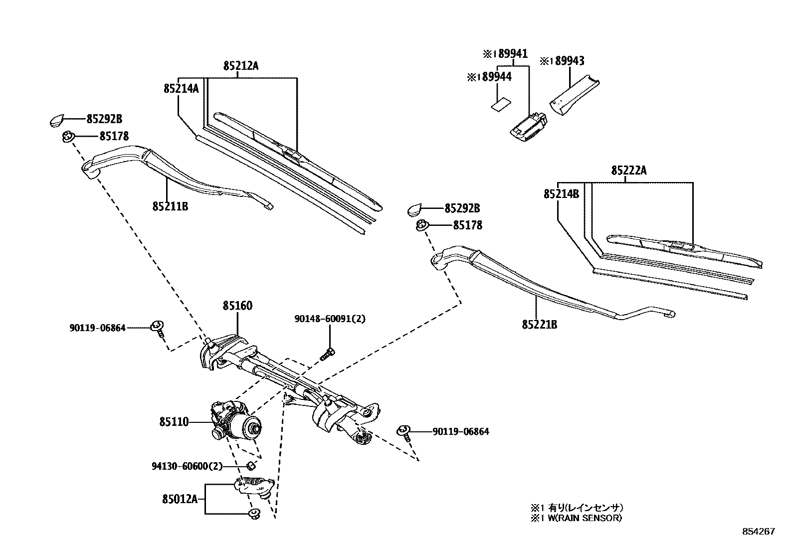 Toyota RAV4 挡风玻璃刮水器 EPC diagram — 854267