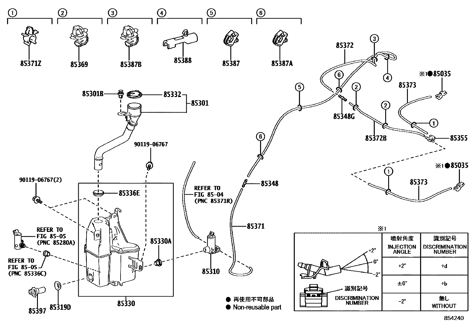 Toyota RAV4 挡风玻璃清洗器 EPC diagram — 854240