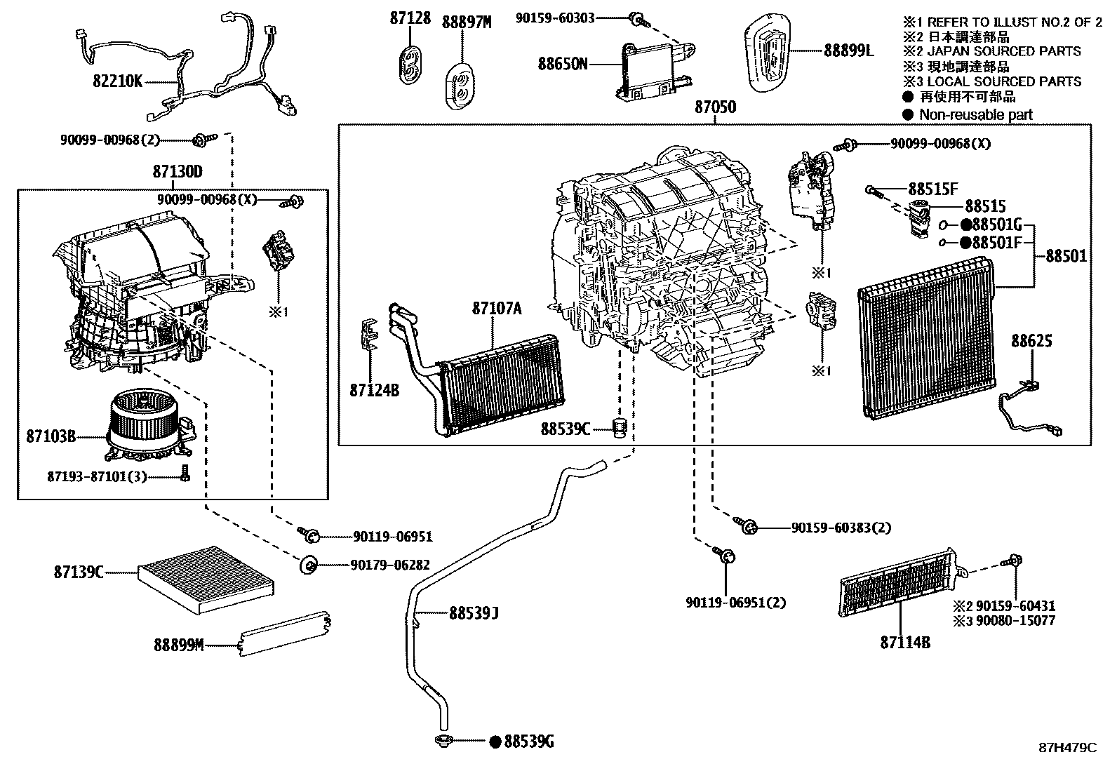 Toyota RAV4 暖风和空调系统 - 冷却器组件 EPC diagram — 87H479C