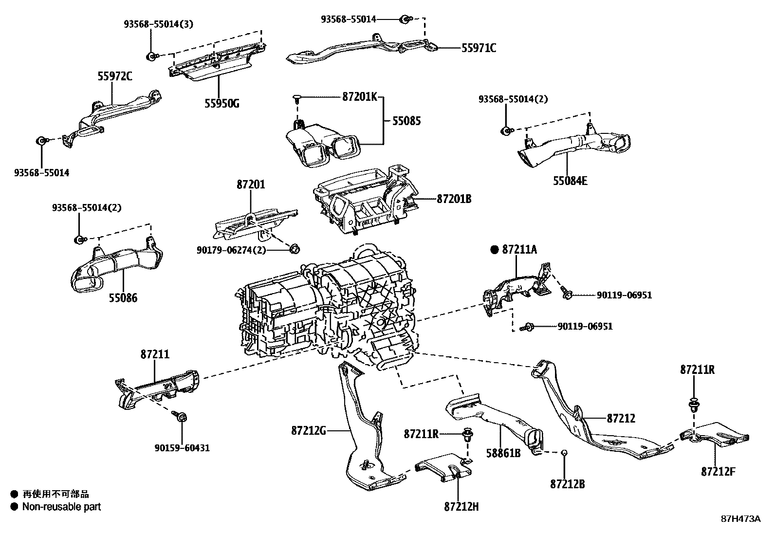 Toyota RAV4 暖风和空调系统 - 控制器和风管 EPC diagram — 87H473A