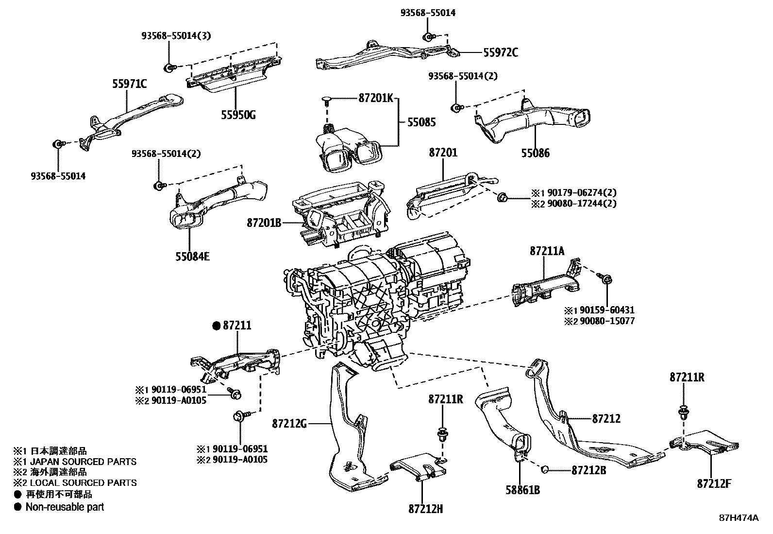 Toyota RAV4 暖风和空调系统 - 控制器和风管 EPC diagram — 87H474A