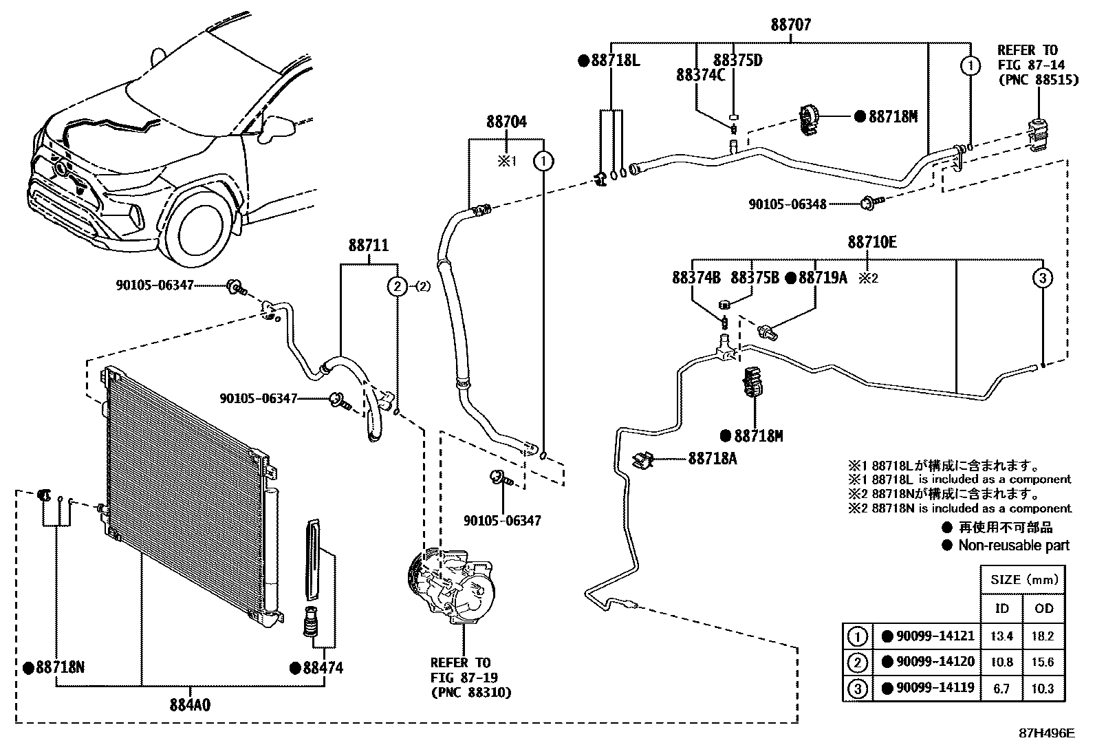 Toyota RAV4 Heating & Air Conditioning - Cooler Piping EPC diagram — 87H496E
