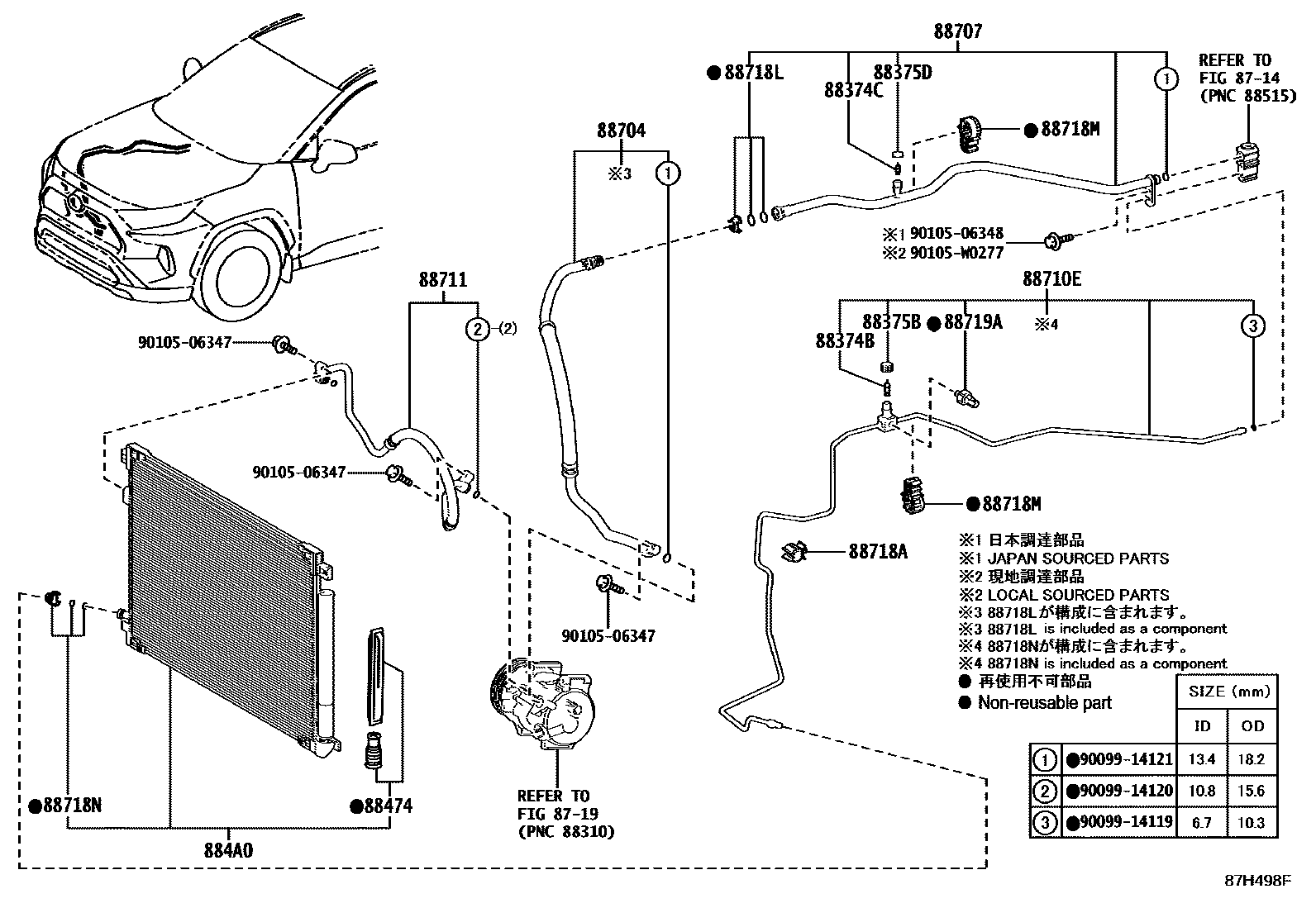Toyota RAV4 Heating & Air Conditioning - Cooler Piping EPC diagram — 87H498F