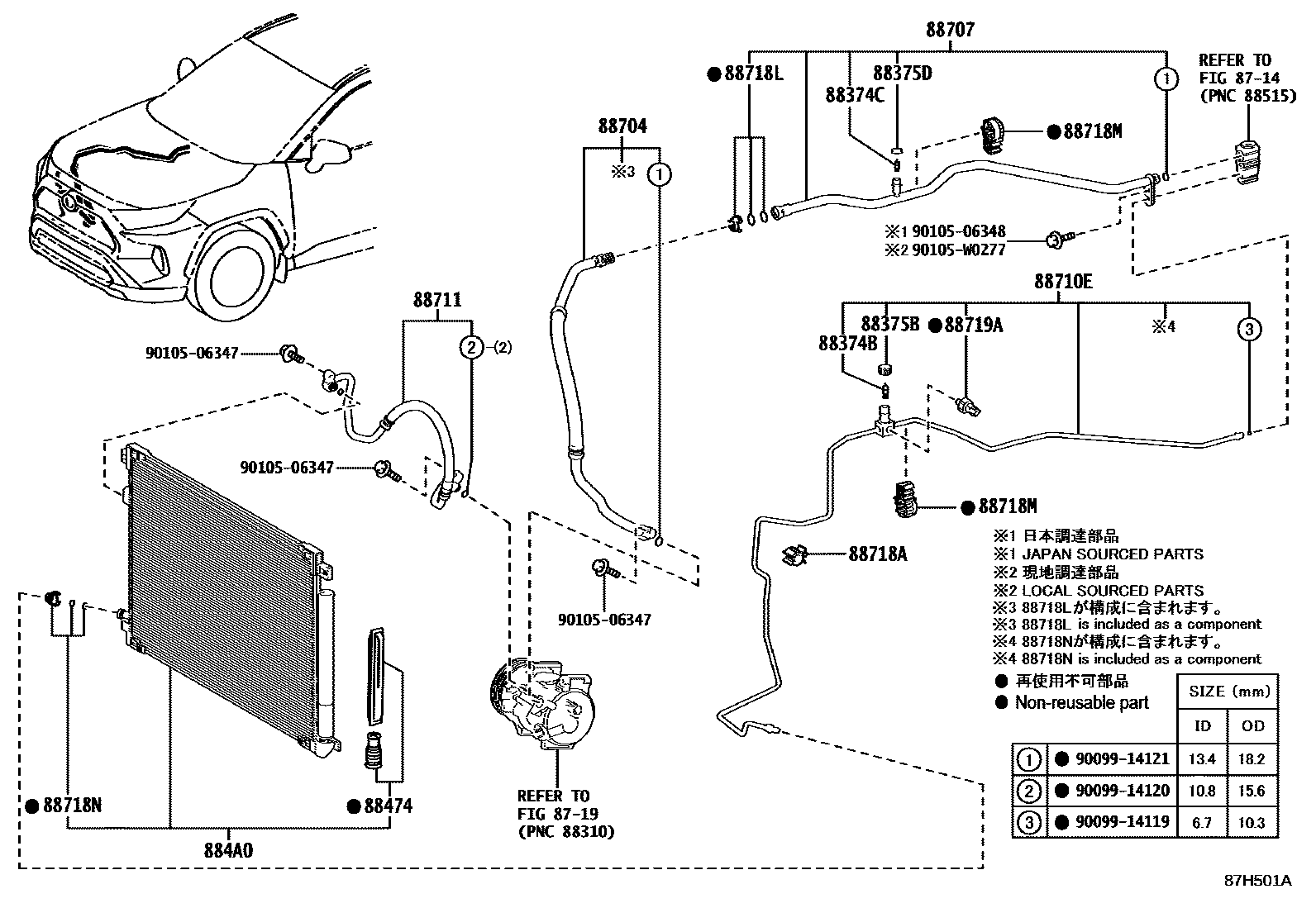 Toyota RAV4 Heating & Air Conditioning - Cooler Piping EPC diagram — 87H501F