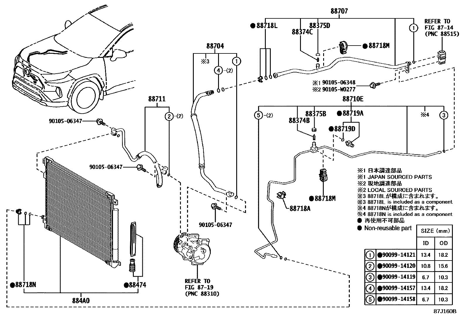 Toyota RAV4 Heating & Air Conditioning - Cooler Piping EPC diagram — 87J160B