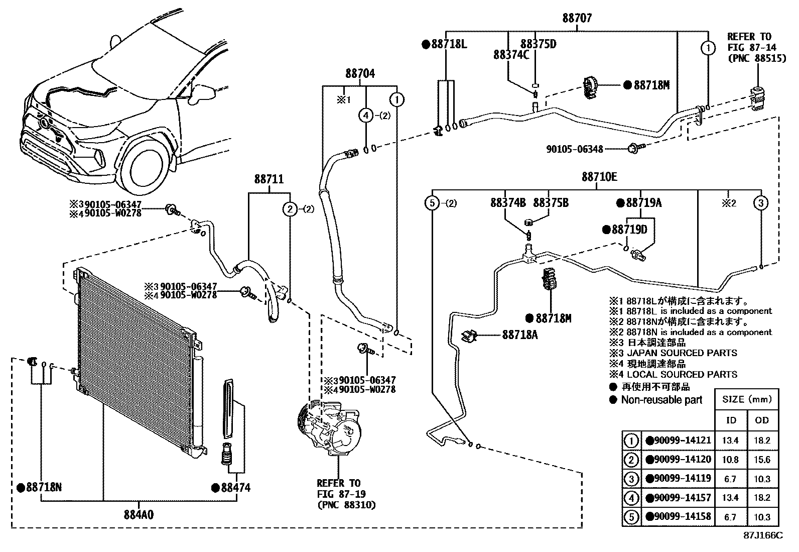 Toyota RAV4 Heating & Air Conditioning - Cooler Piping EPC diagram — 87J166C