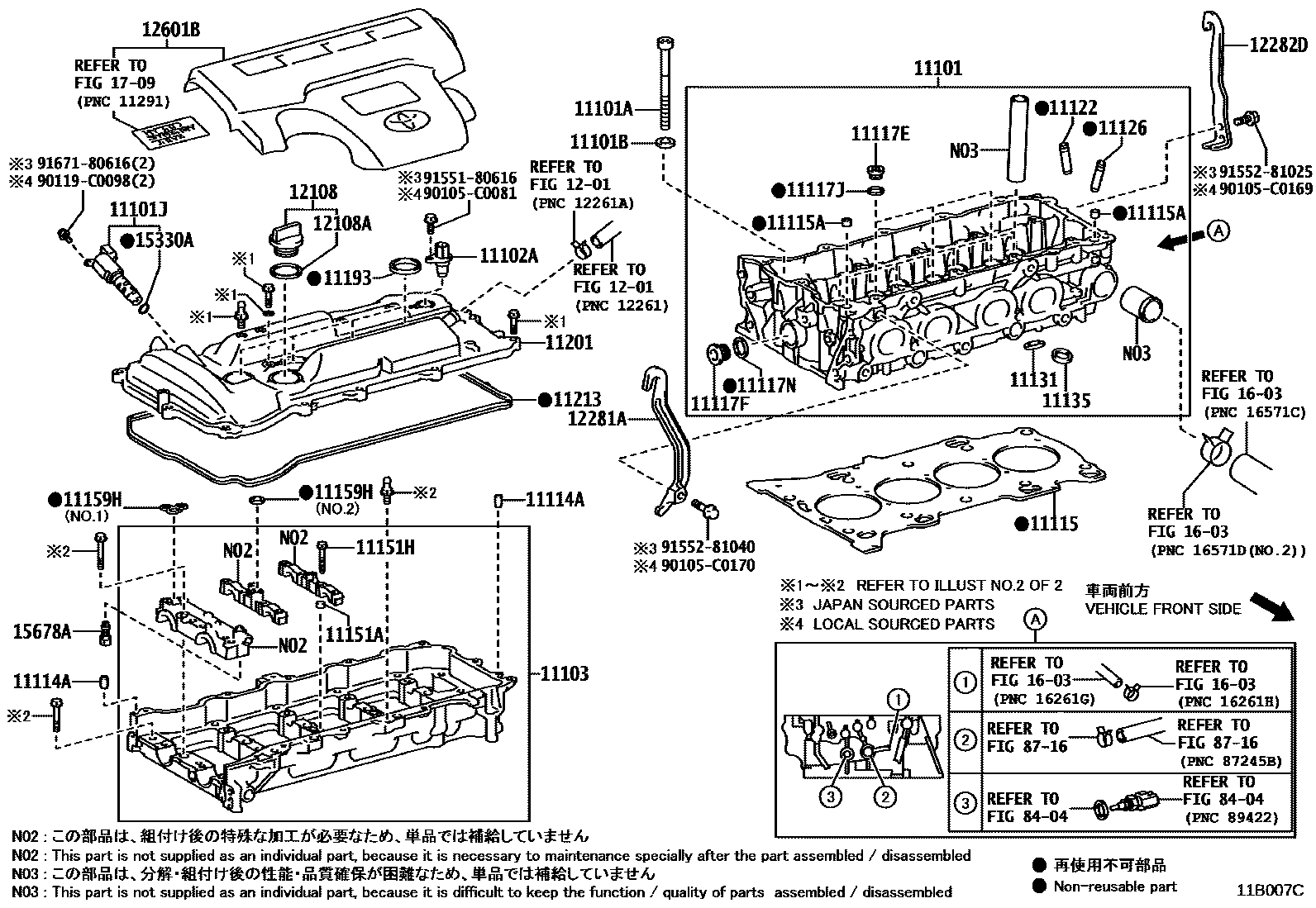 Toyota RAV4 Cylinder Head EPC diagram — 11B007C