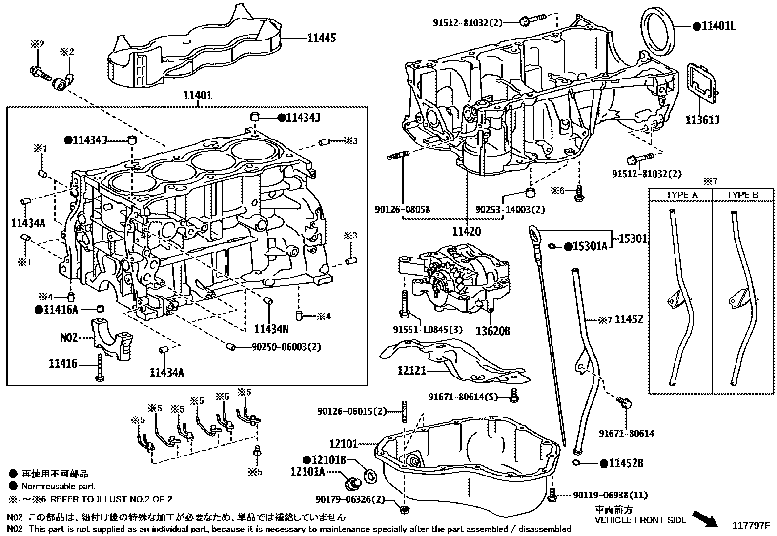 Toyota RAV4 Cylinder Block EPC diagram — 117797F