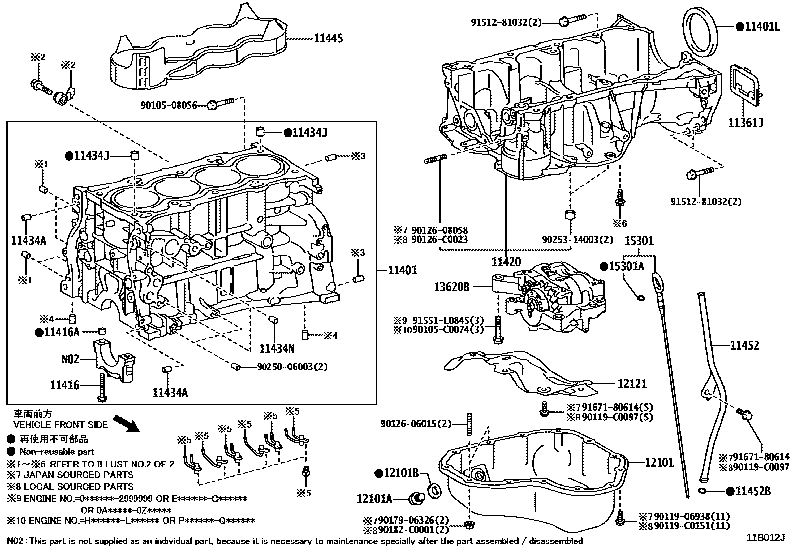 Toyota RAV4 Cylinder Block EPC diagram — 11B012J