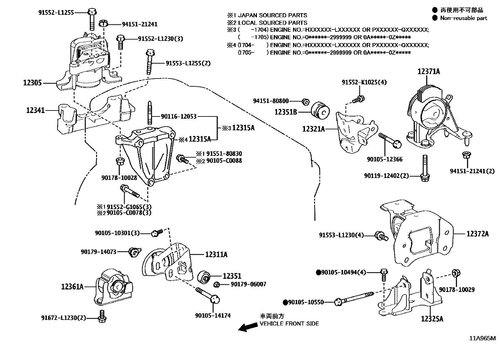 Toyota RAV4 Engine Mounting EPC diagram — 11A965M