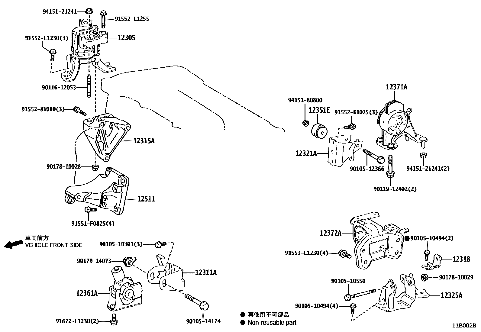 Toyota RAV4 Engine Mounting EPC diagram — 11B002B