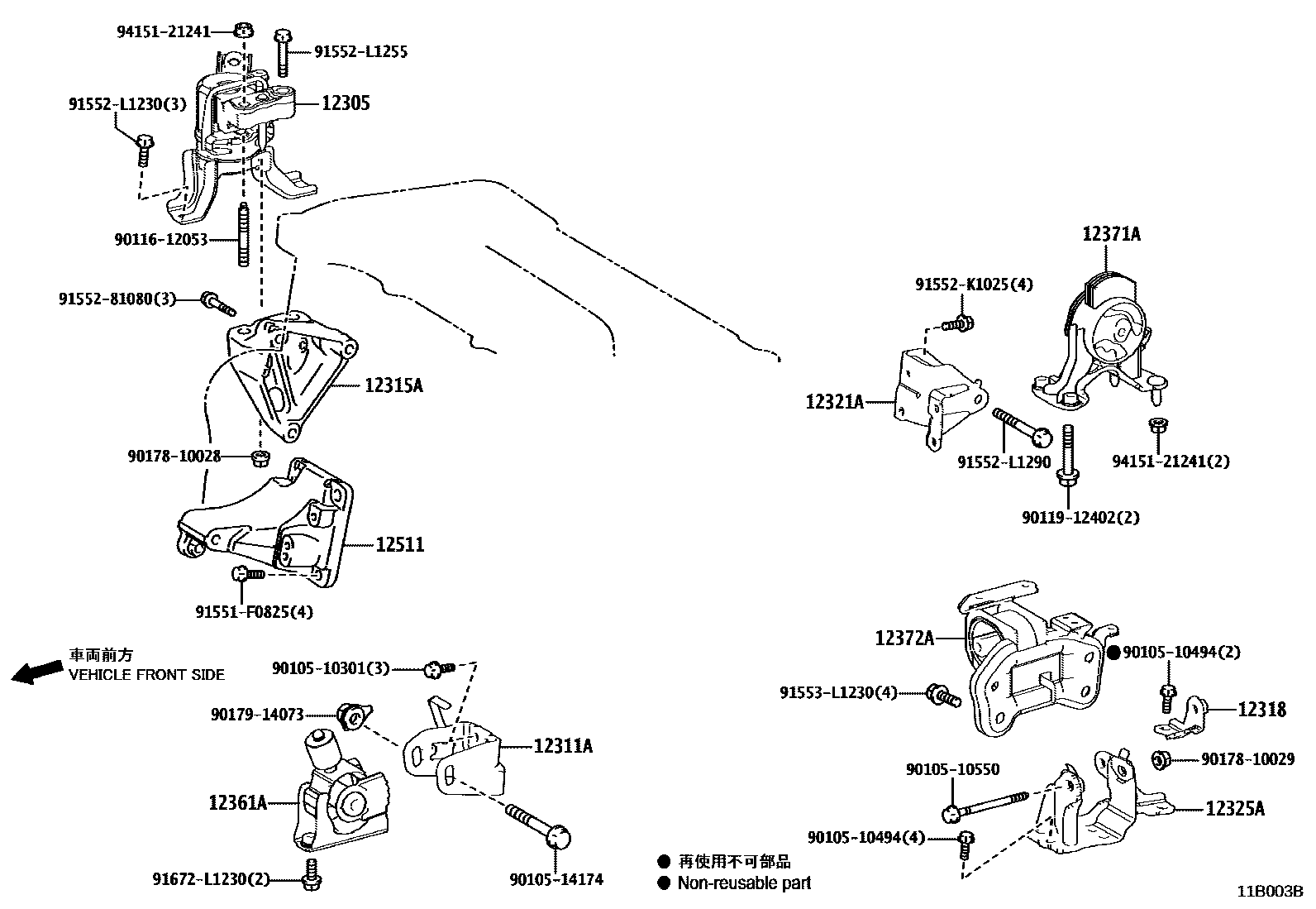 Toyota RAV4 Engine Mounting EPC diagram — 11B003B